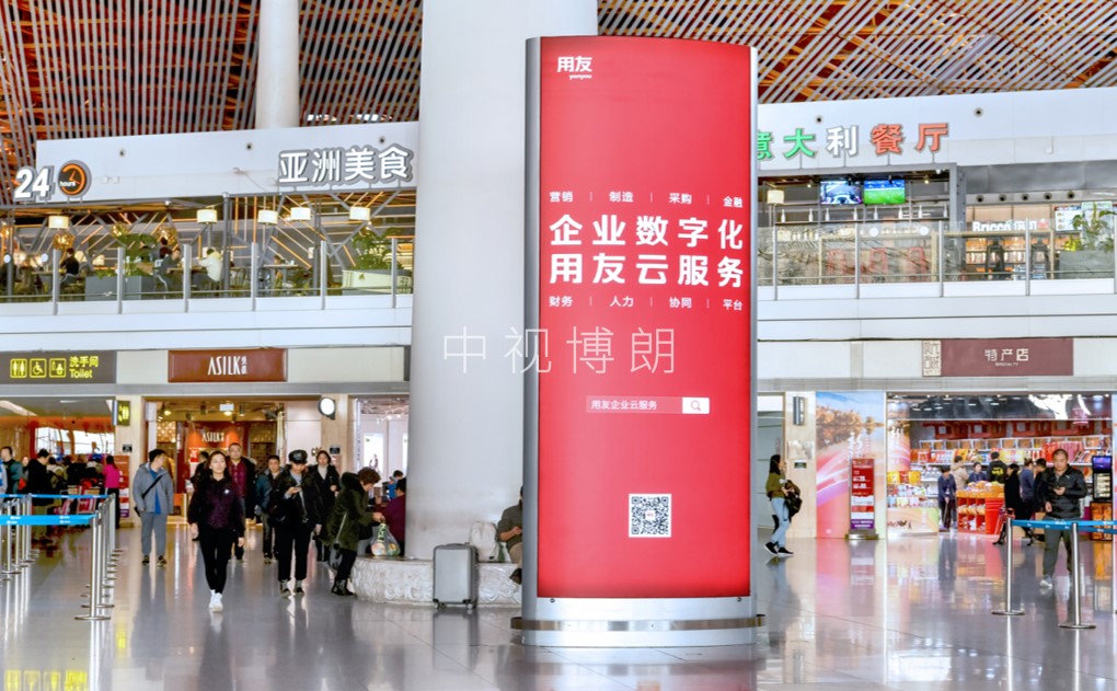北京首都机场广告-T3 Departure Hall Totem Lightbox J016