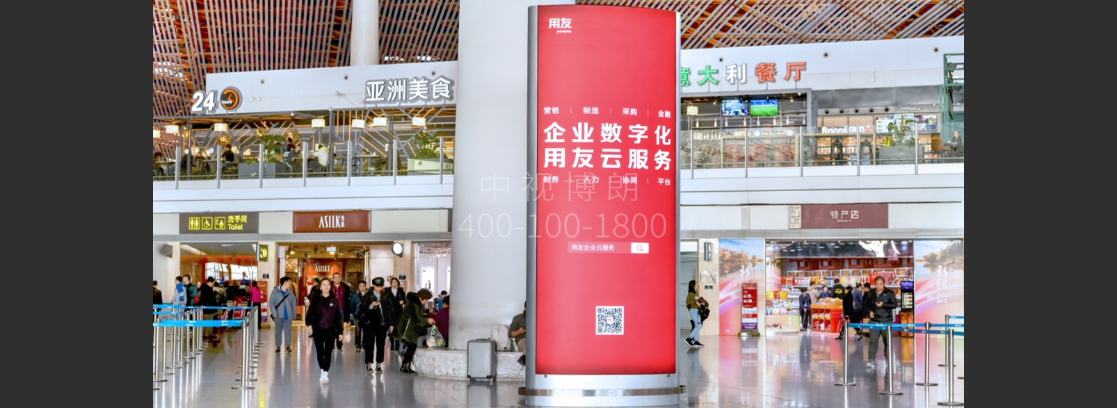北京首都机场广告-T3出发大厅图腾灯箱J016