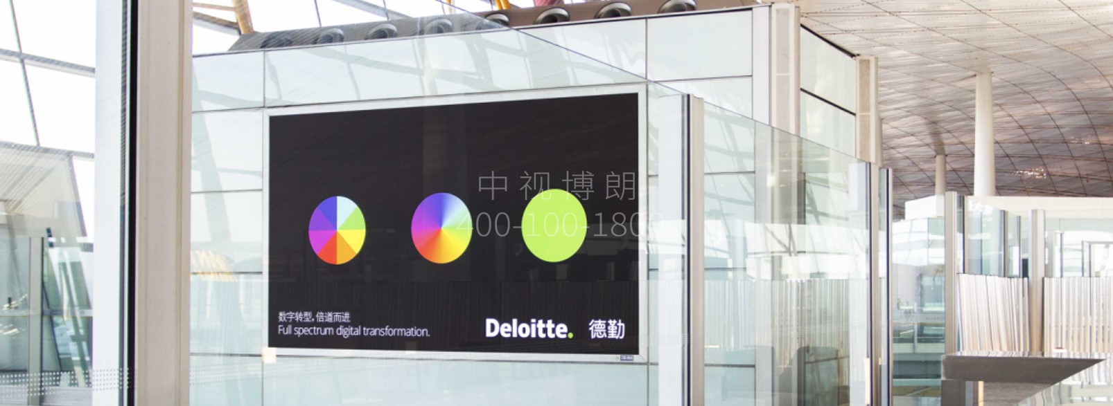 北京首都机场广告-T3国际出发通道灯箱套装