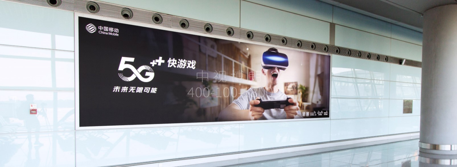 北京首都机场广告-T3国际出发走廊12块联排灯箱