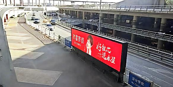 T3C一层到达出租车上车区域LED屏