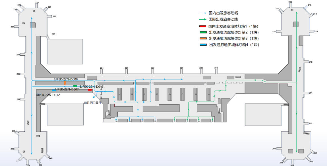 北京首都机场广告-T2国内出发通廊灯箱位置图