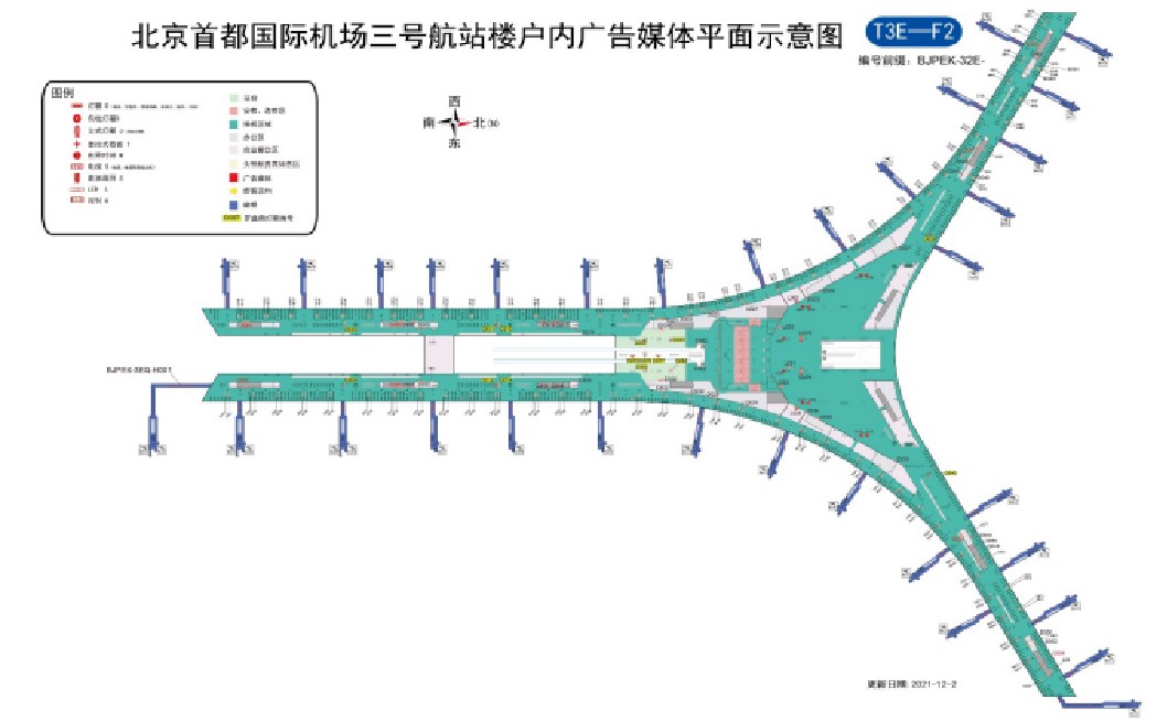 北京首都机场广告-T3国内内廊桥看板套装位置图