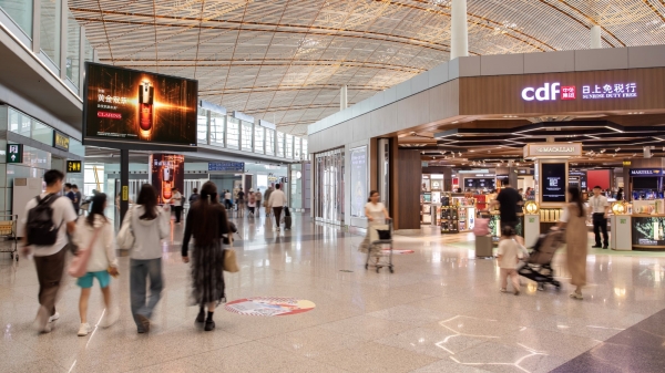 Столичный аэропорт беспошлинная реклама