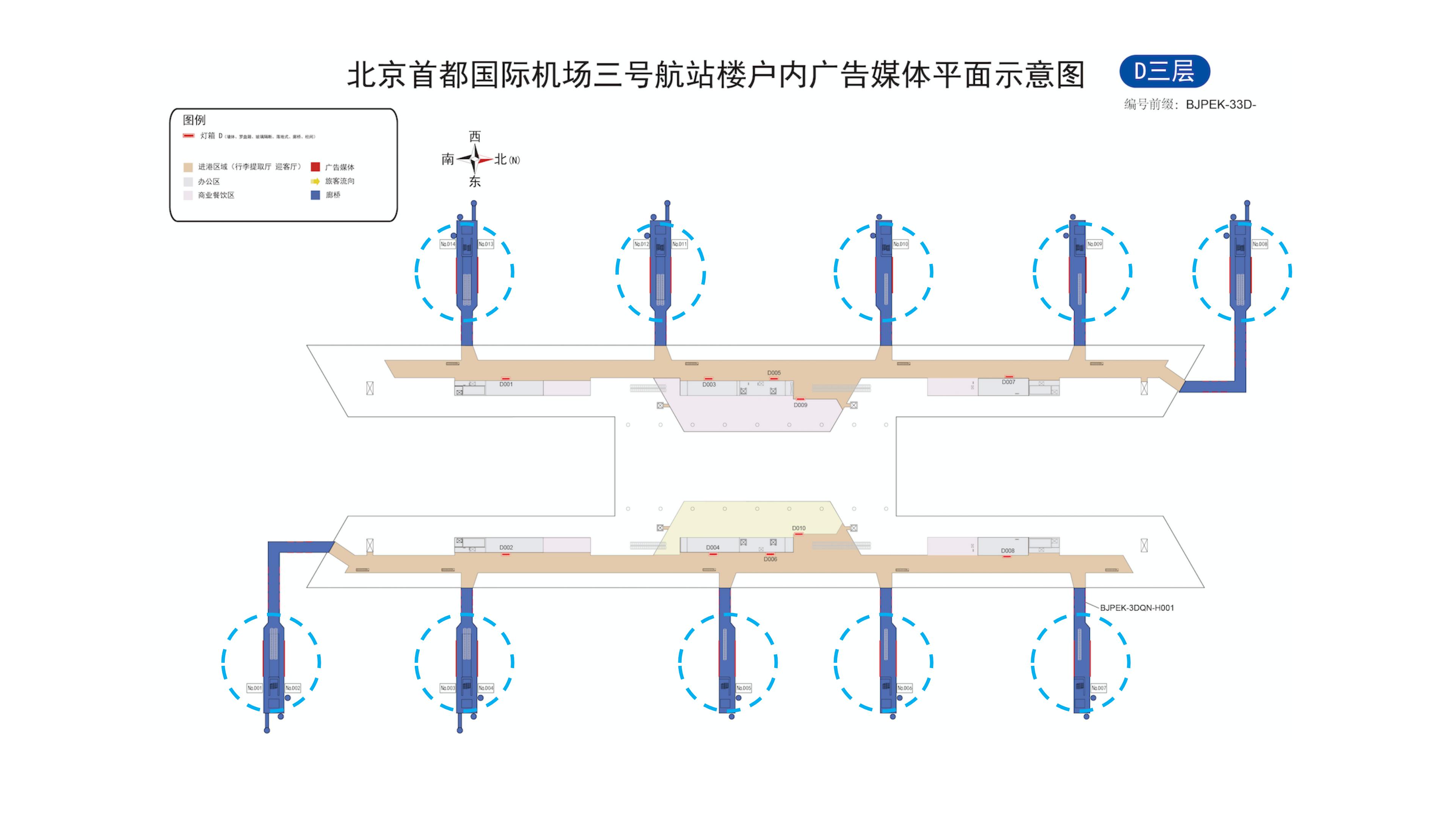 T3D楼外廊桥无照明单透玻璃贴膜点位图