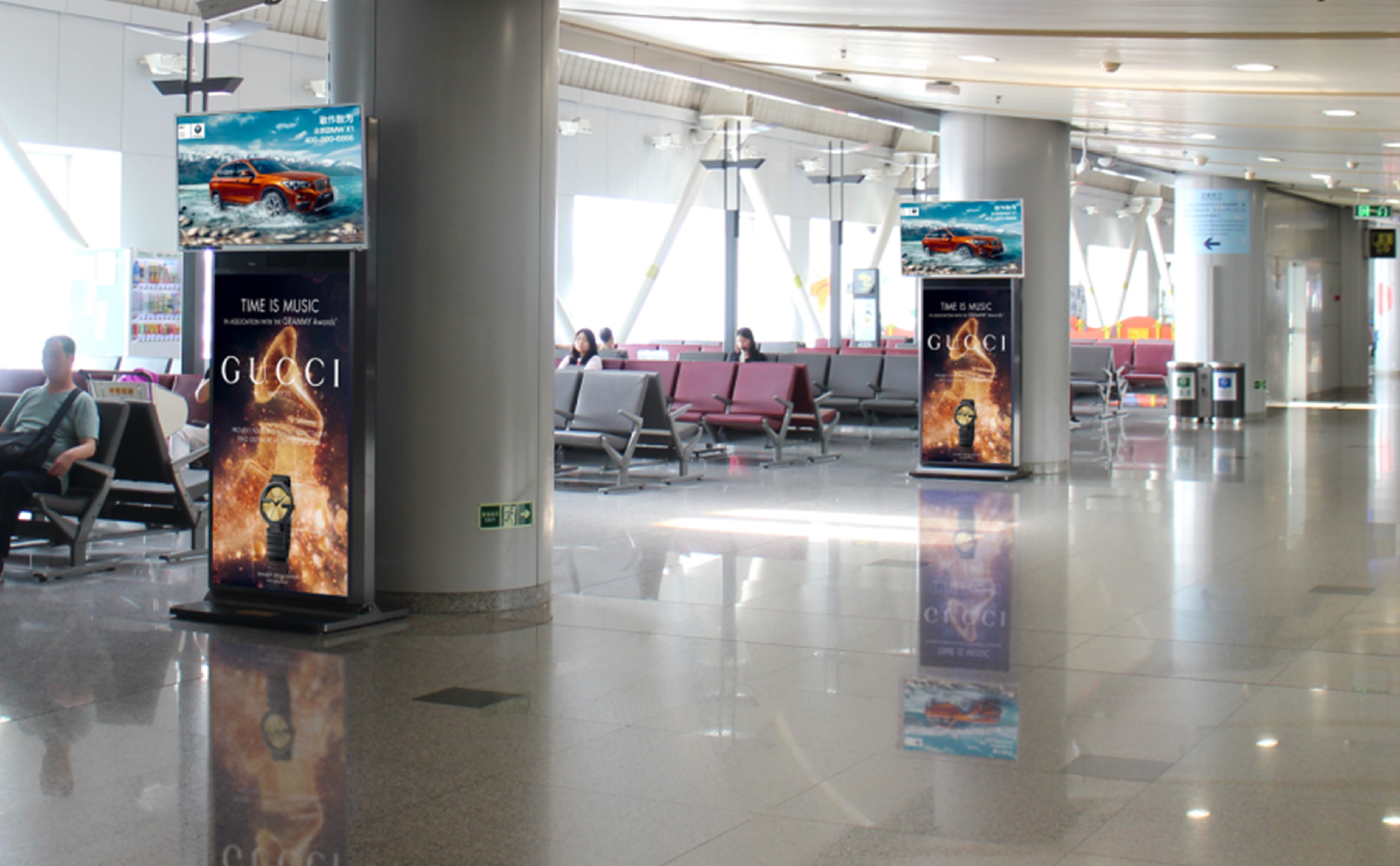 International Terminal Screen Advertising at Capital Airport