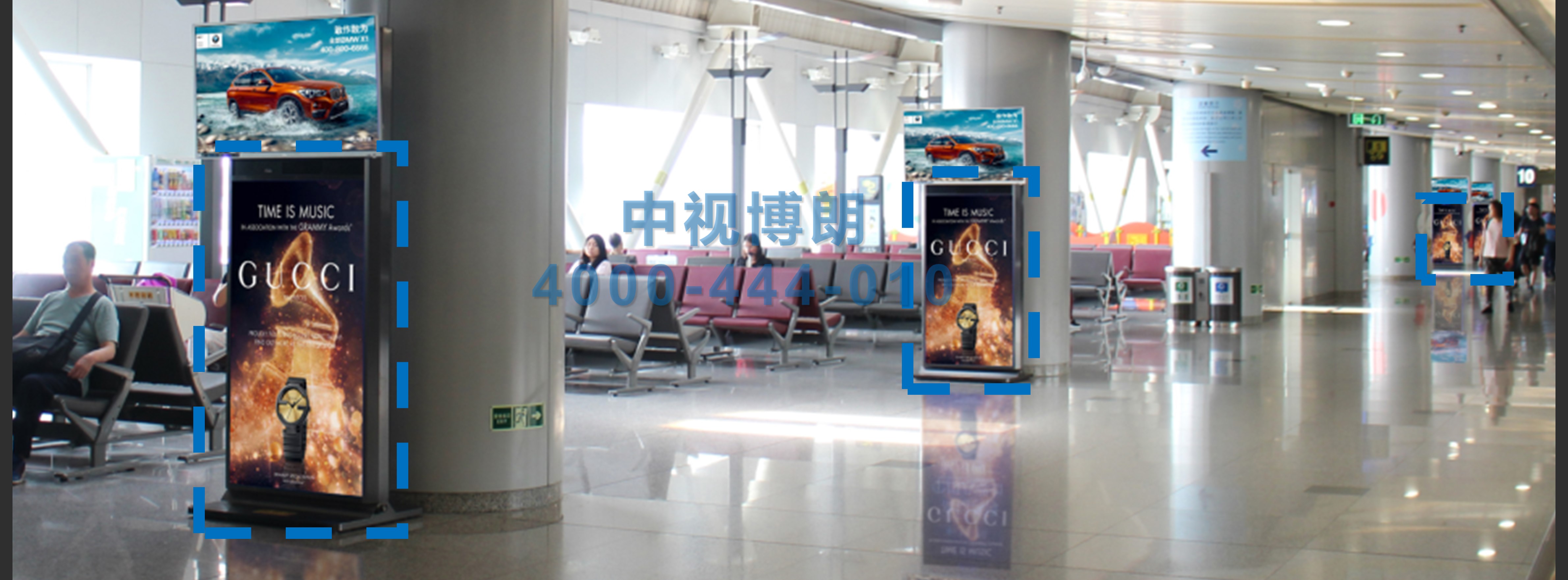 北京首都机场广告-International Departure Fully Covers 200 Connected Row Screens