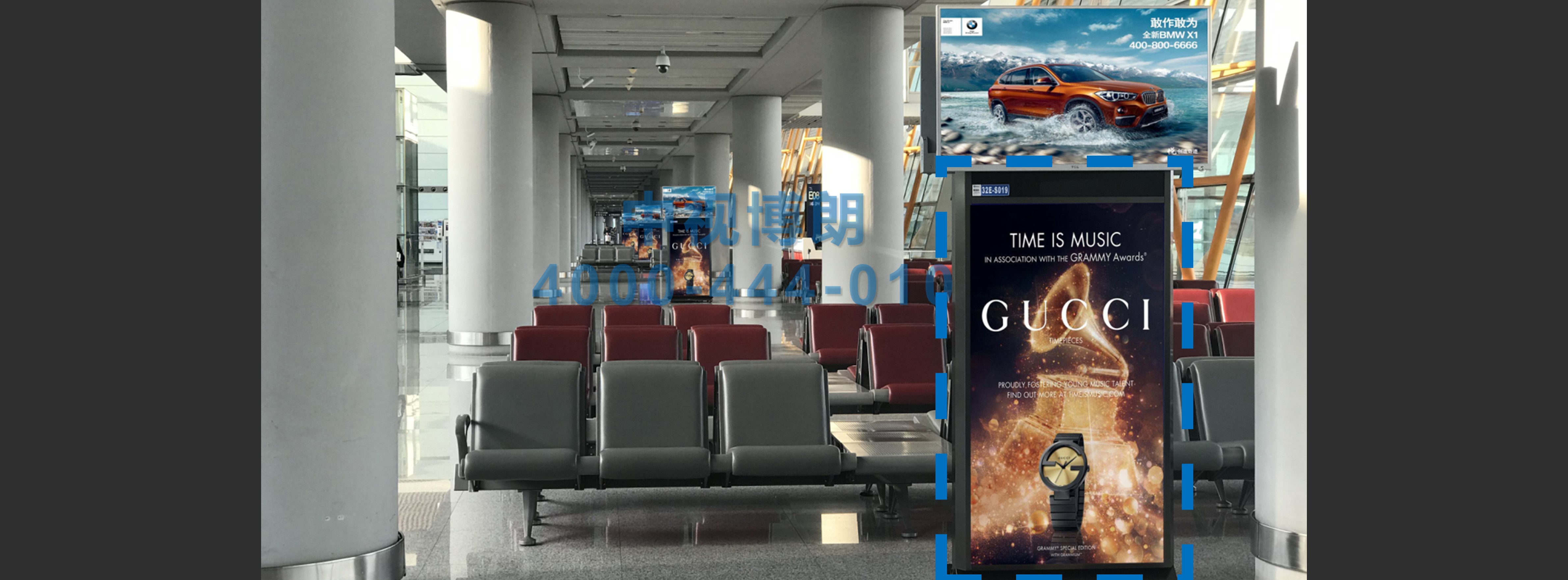 北京首都机场广告-T2T3 Domestic Departure Arrival Swipe Screen Package