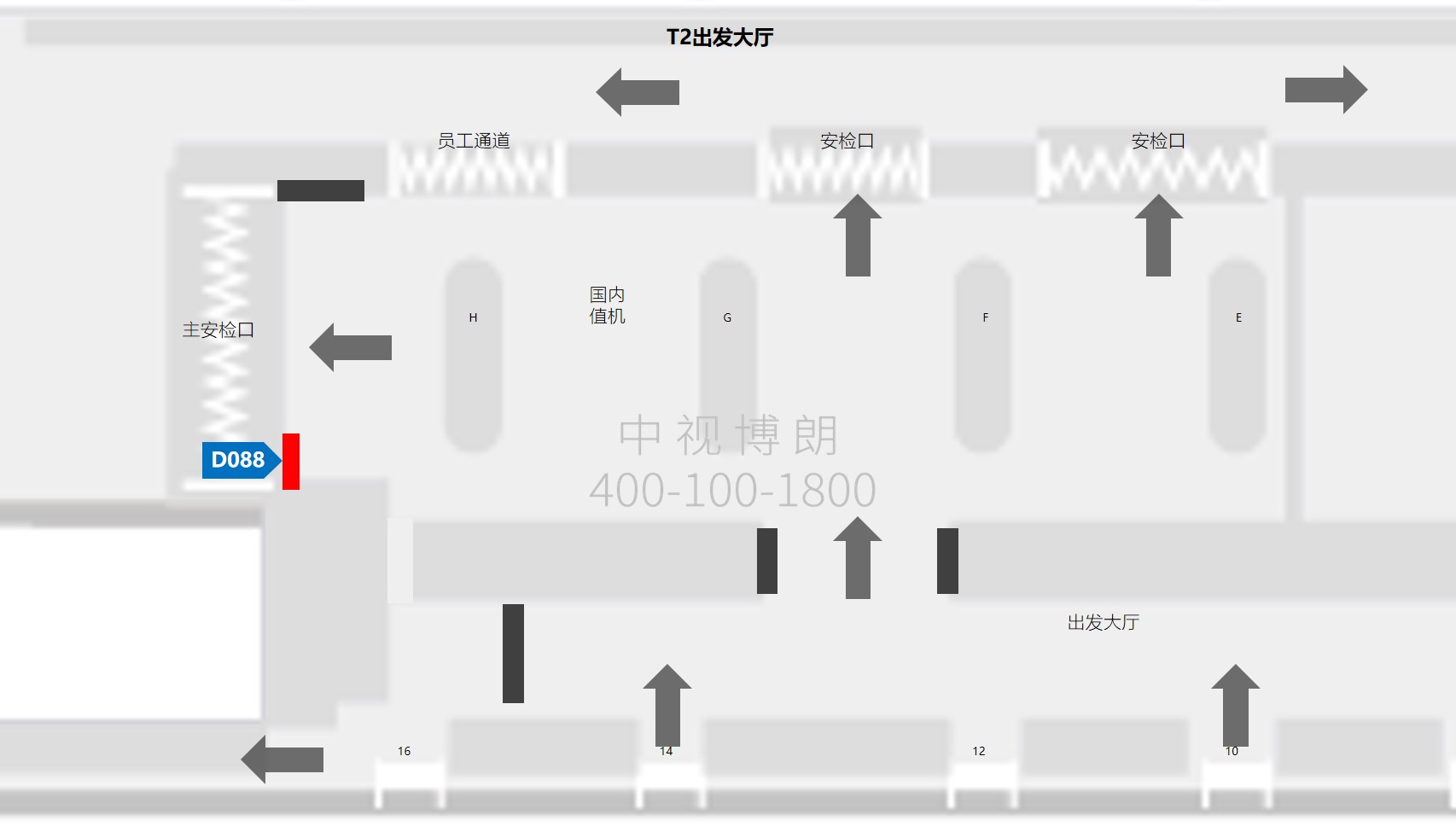 北京首都机场广告-T2国内安检口灯箱D088位置图