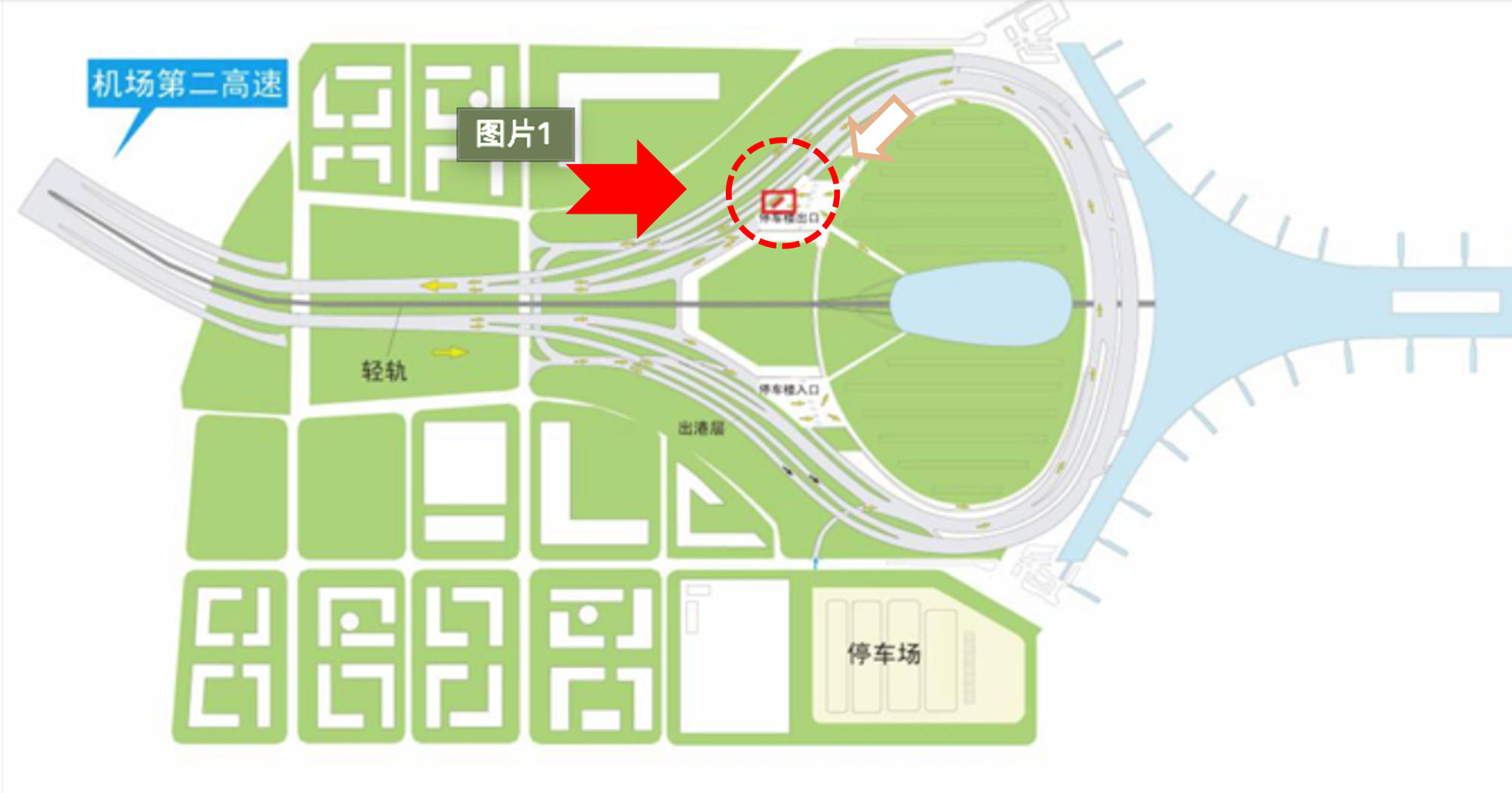 北京首都机场广告-T3GTC出口看板位置图