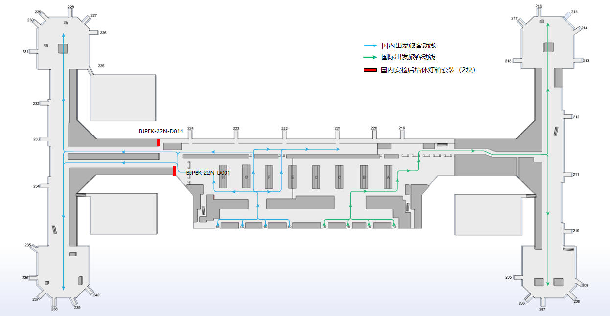 北京首都机场广告-T2国内出发安检后灯箱套装点位图