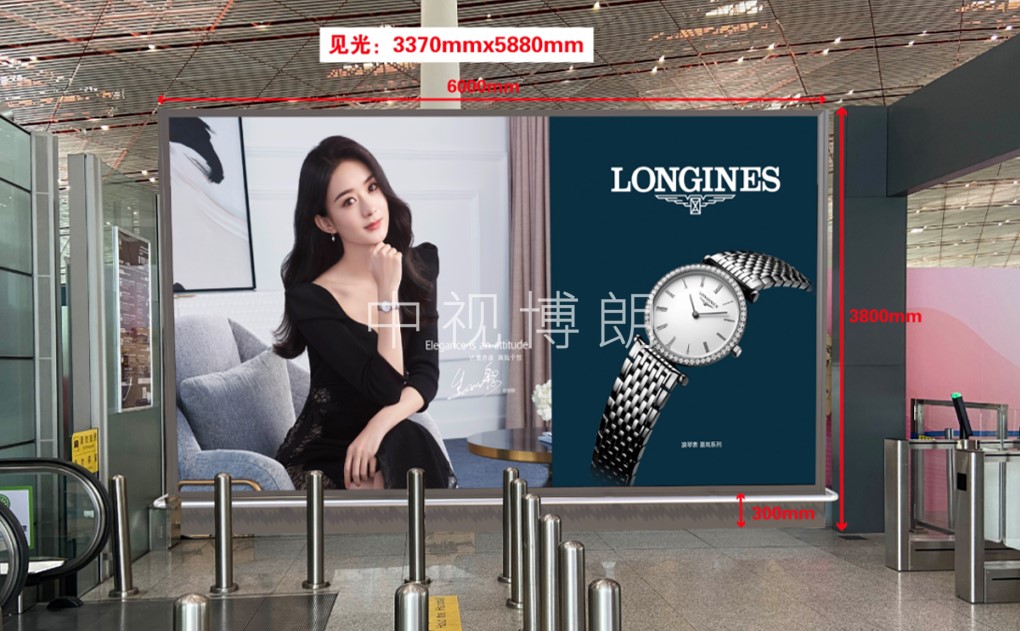 北京首都机场广告-T3C国内国际出发灯箱套装
