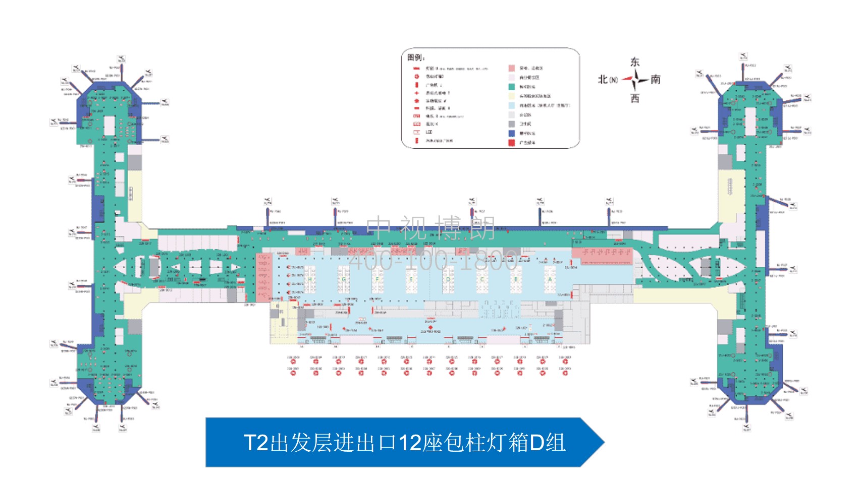 北京首都机场广告-T2出发进出口12座包柱灯箱D组位置图