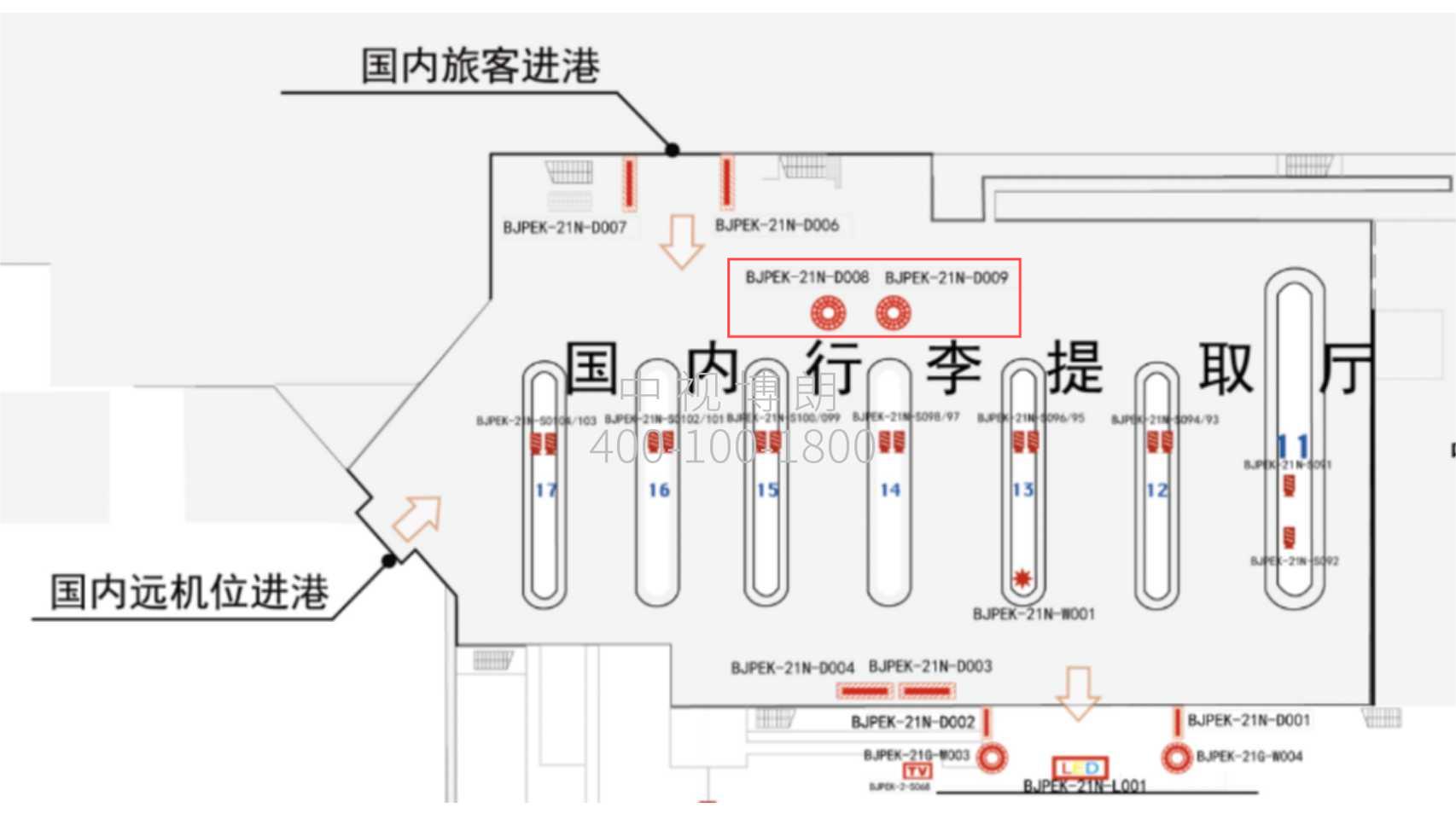 北京首都机场广告-T2国内到达行李厅灯箱套装2位置图