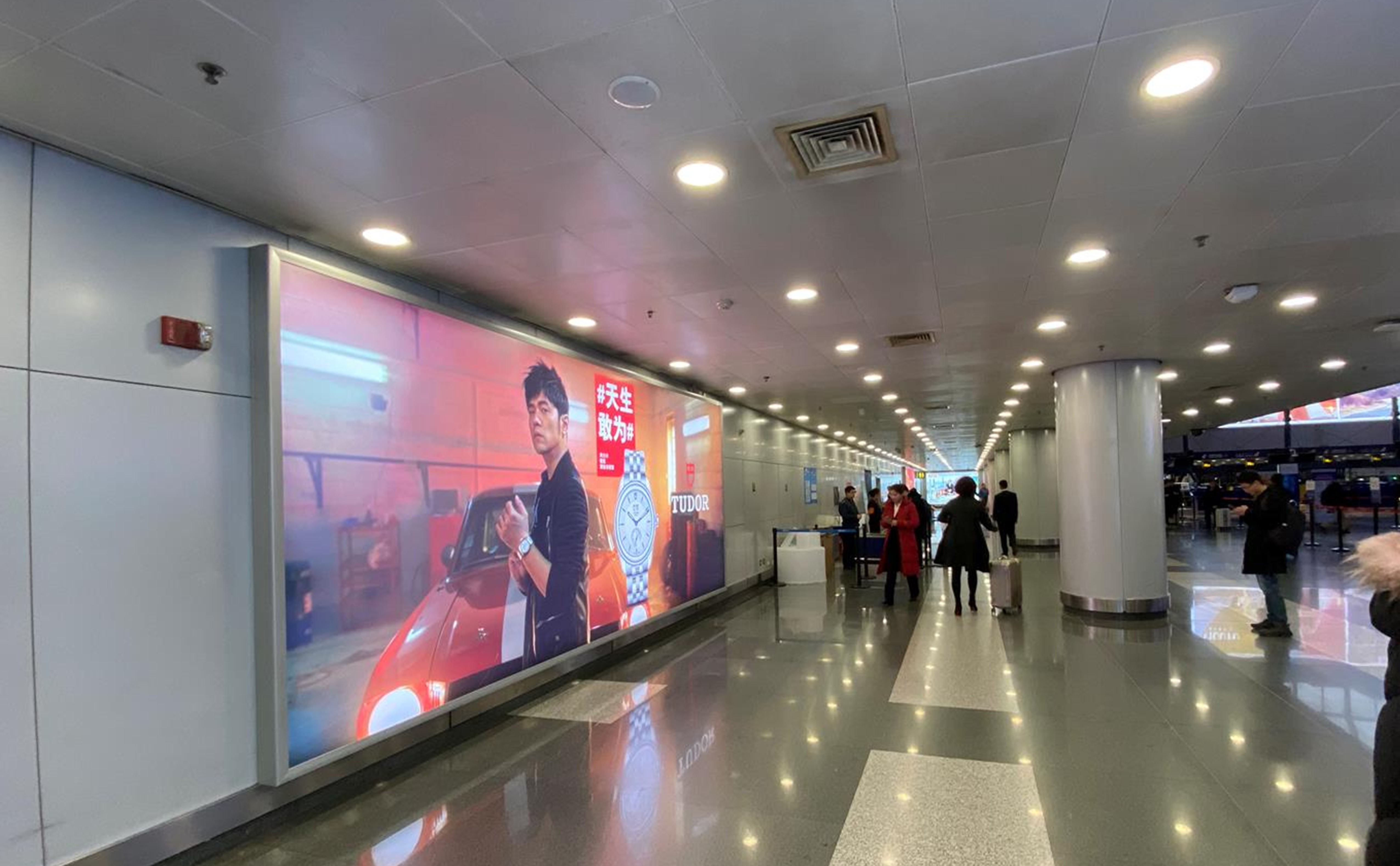 Capital Airport Departure Hall Advertising