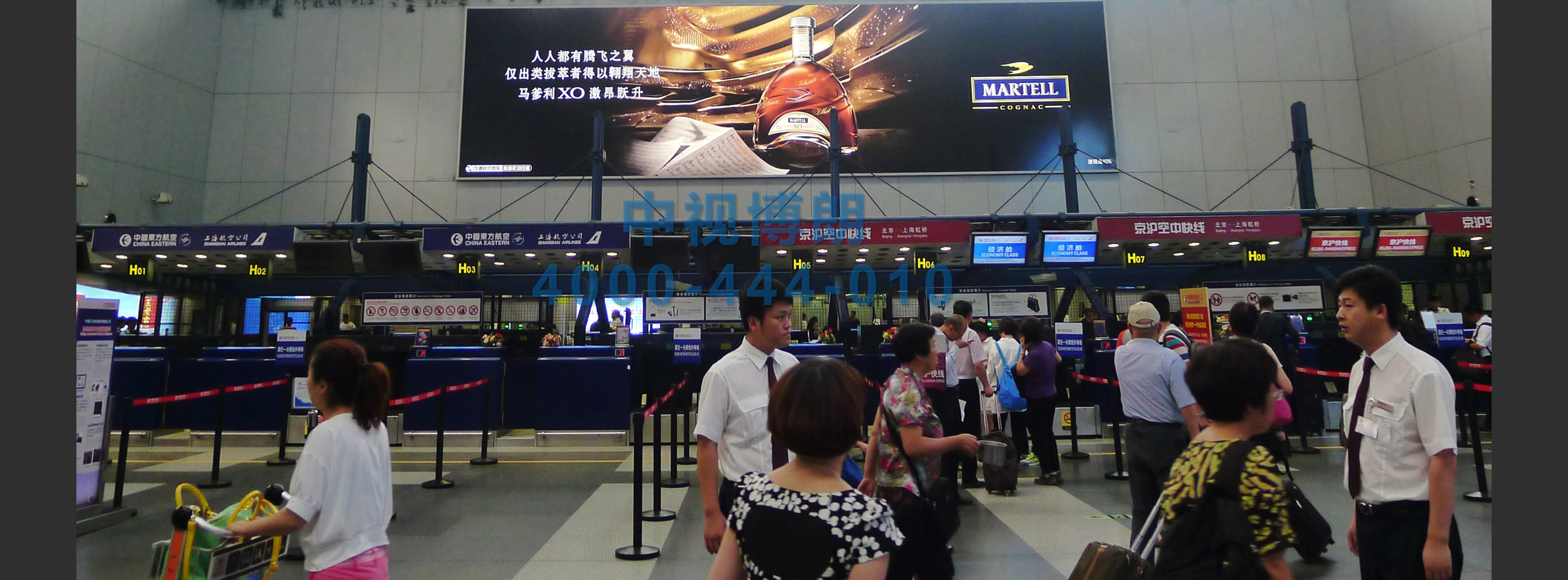 北京首都机场广告-T2国内出发值机厅高处灯箱1B