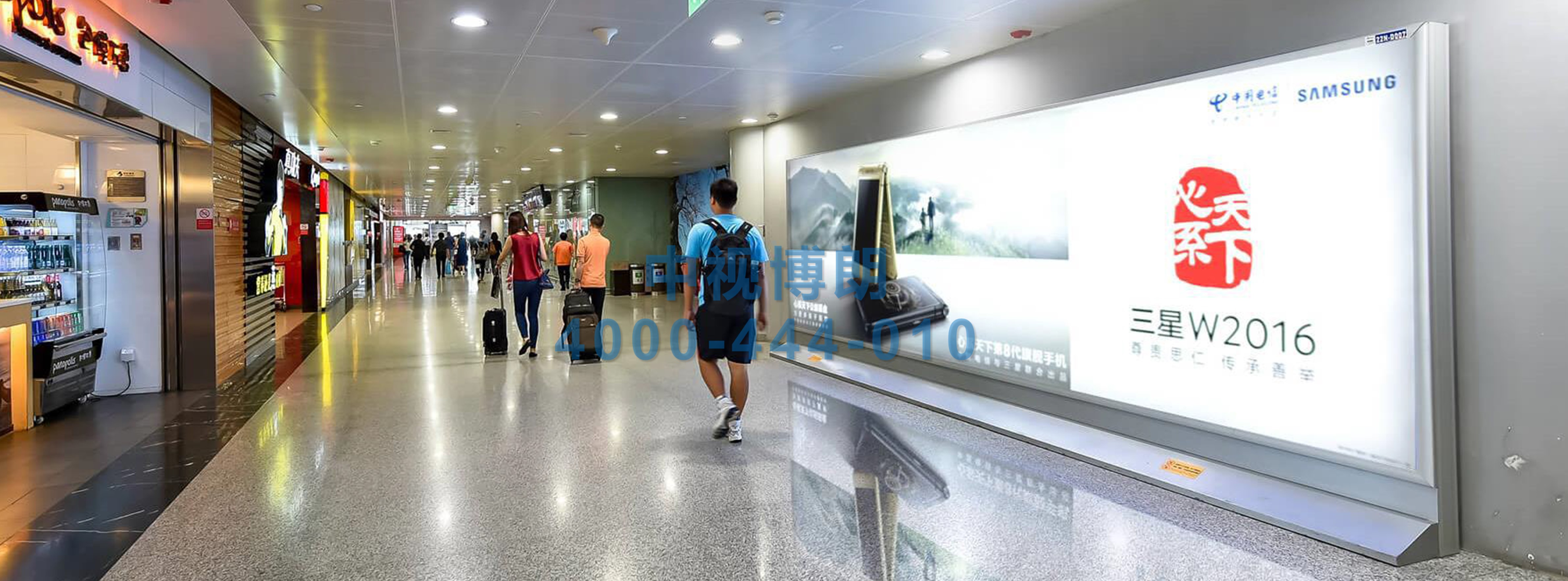 北京首都机场广告-T2 Domestic Departure West Corridor Light Box D007