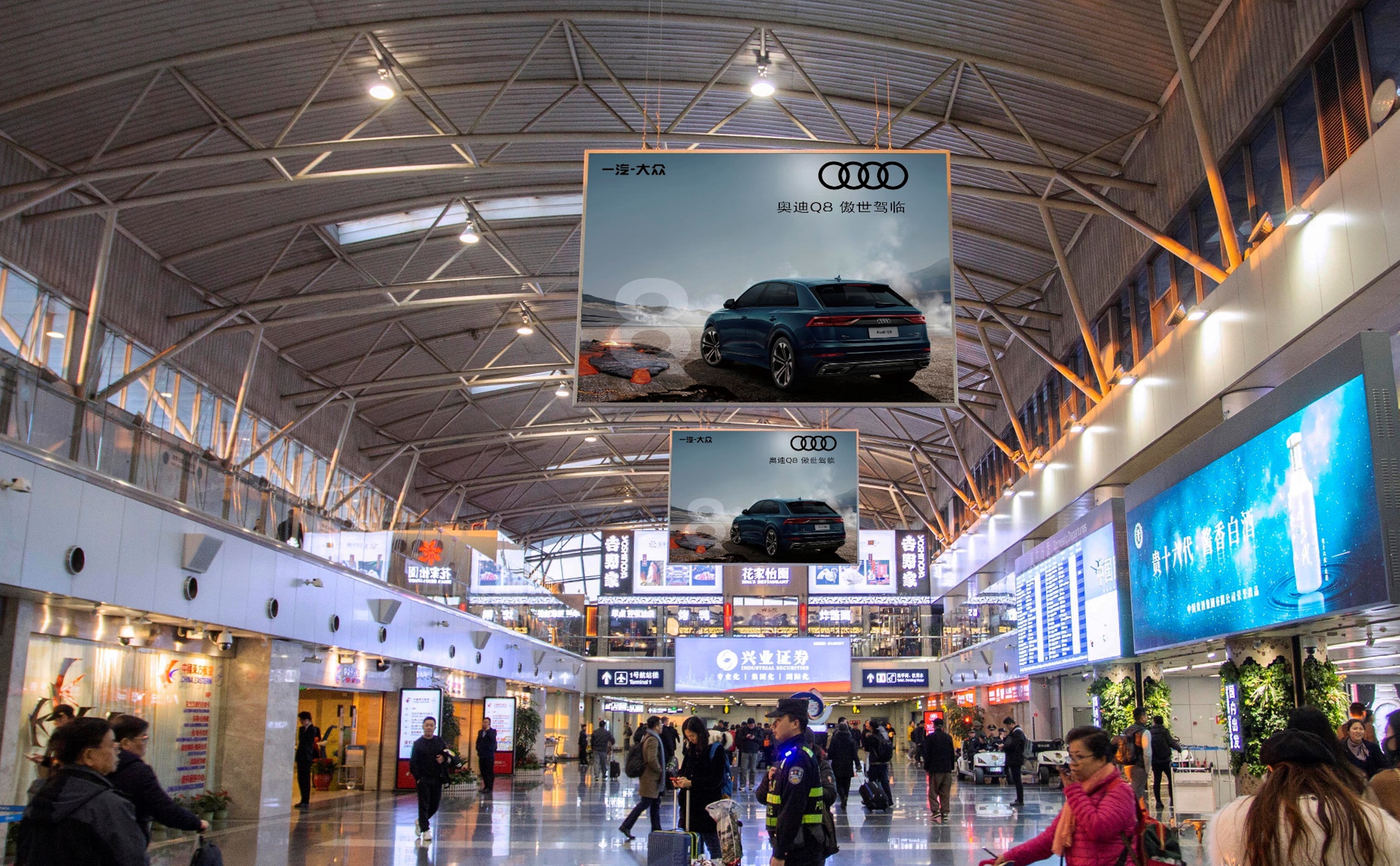 首都机场吊旗广告