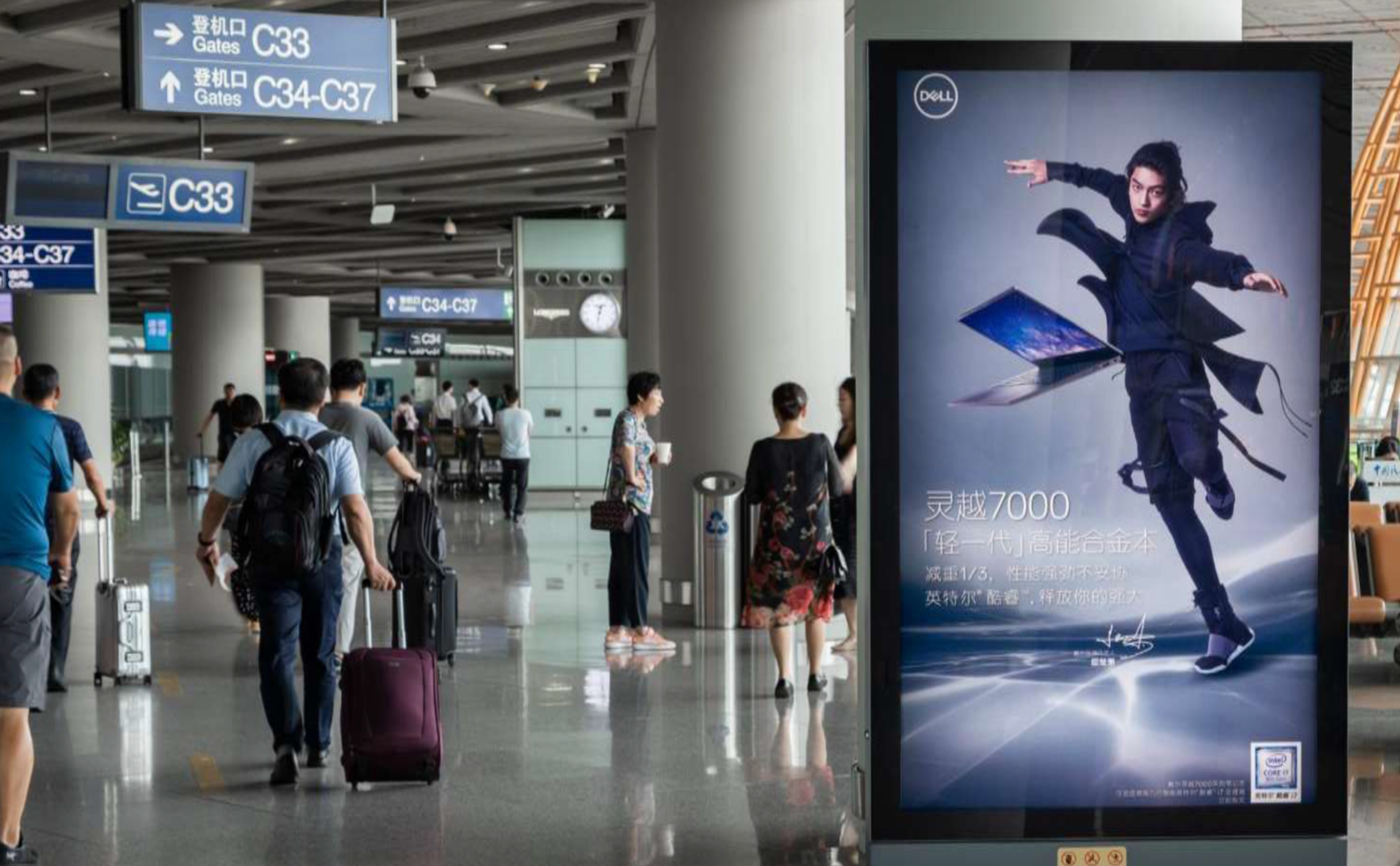 T3C Rolling Light Box Advertising at Capital Airport