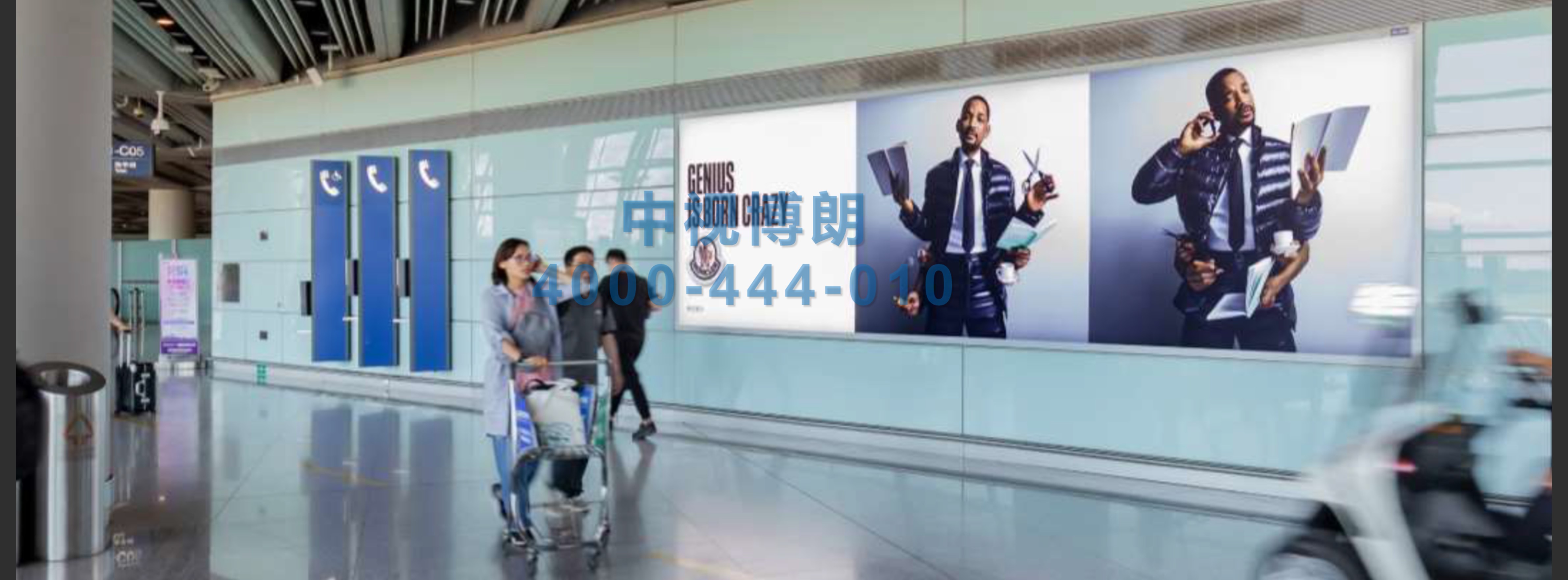 北京首都机场广告-T3C出发人流汇集处成对墙体灯箱