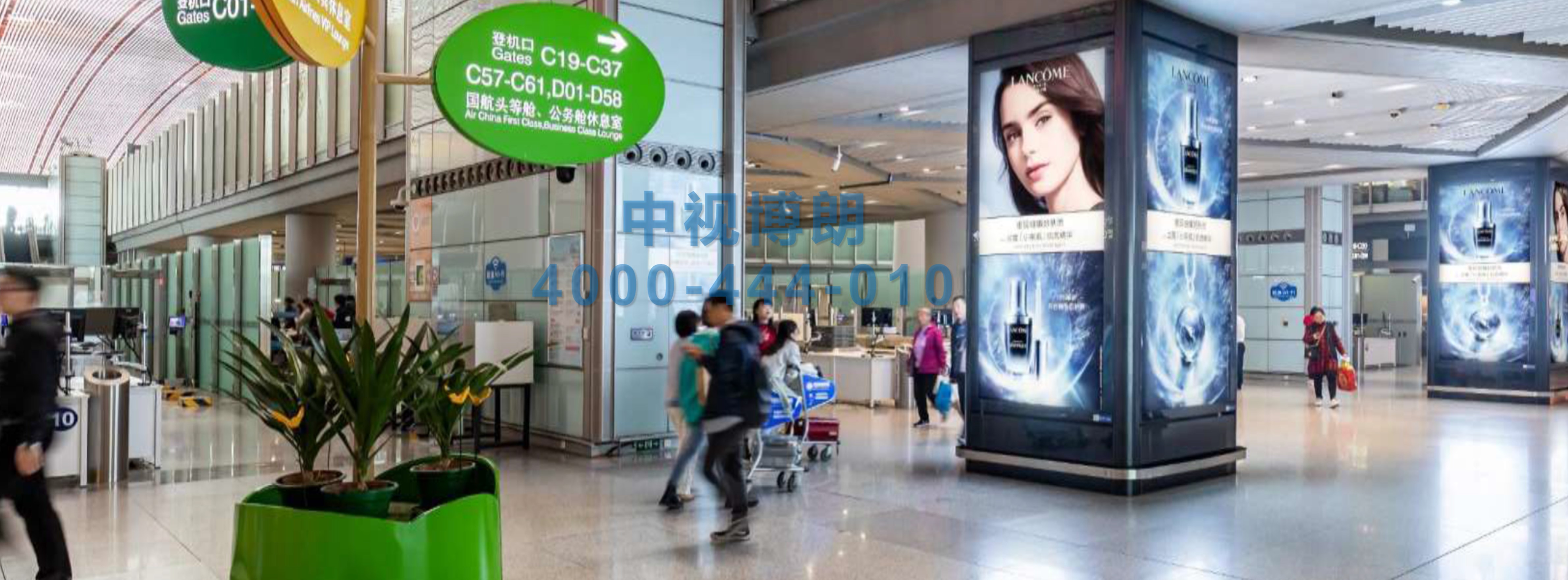 北京首都机场广告-T3C出发人流汇集处四面包柱灯箱