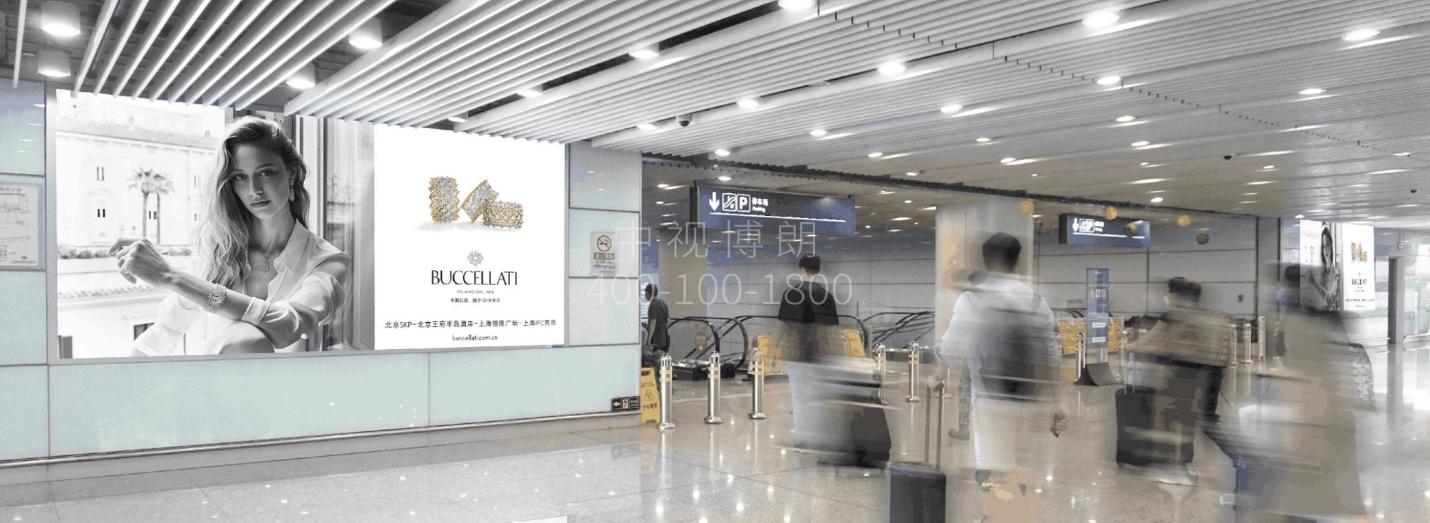 北京首都机场广告-T3 Passenger Flow Convergence Escalator Exit With 5 LED Screens