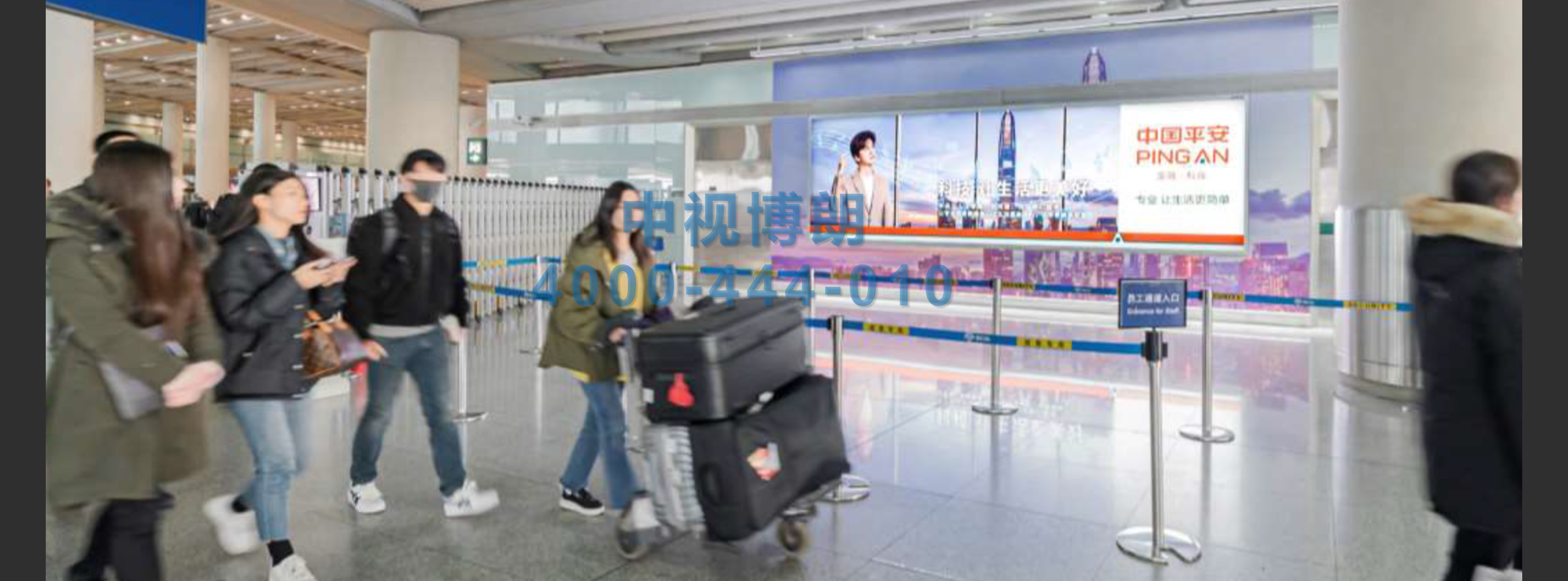 北京首都机场广告-T3到达行李厅墙体灯箱墙贴套装