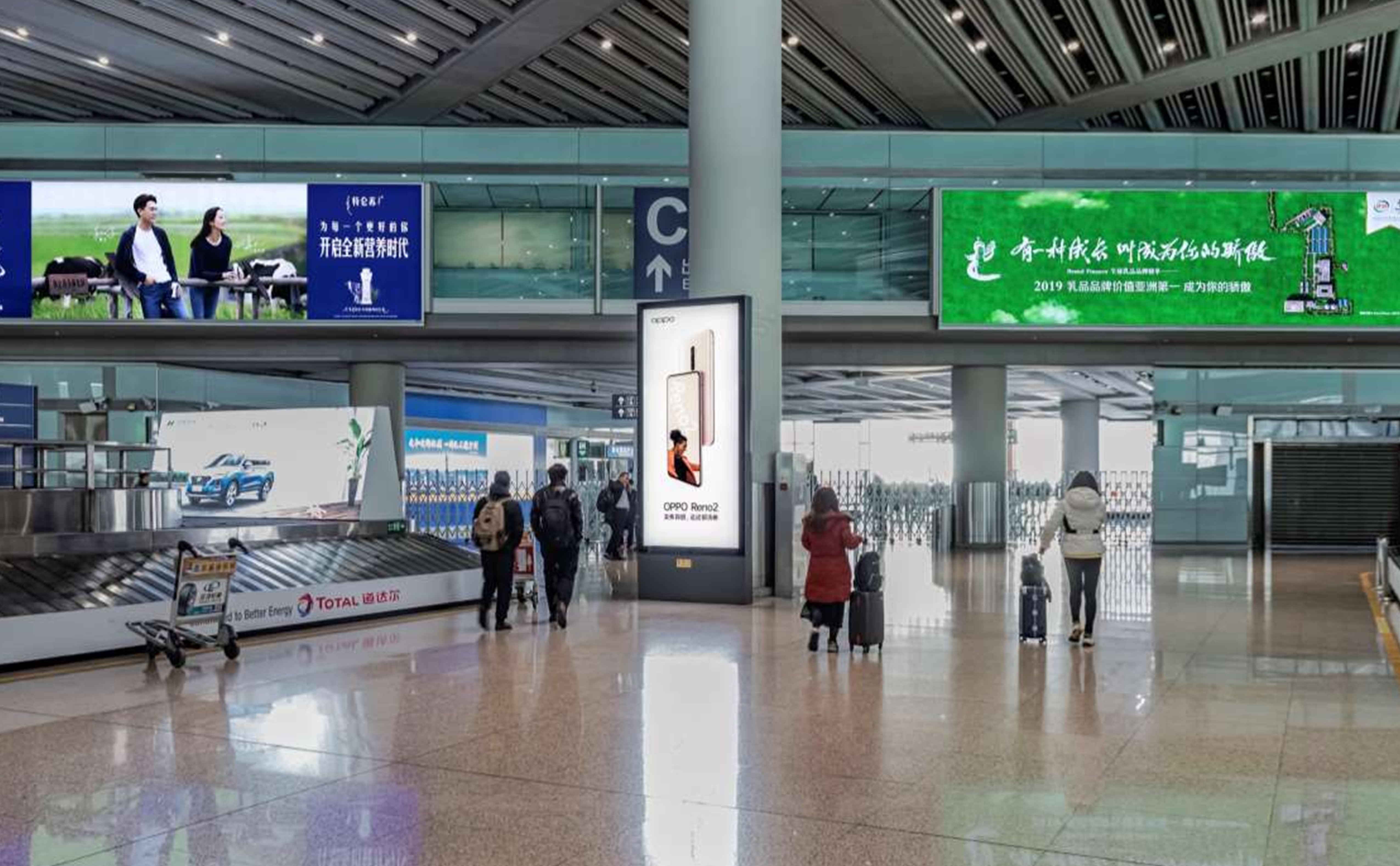 首都机场T3行李高处广告