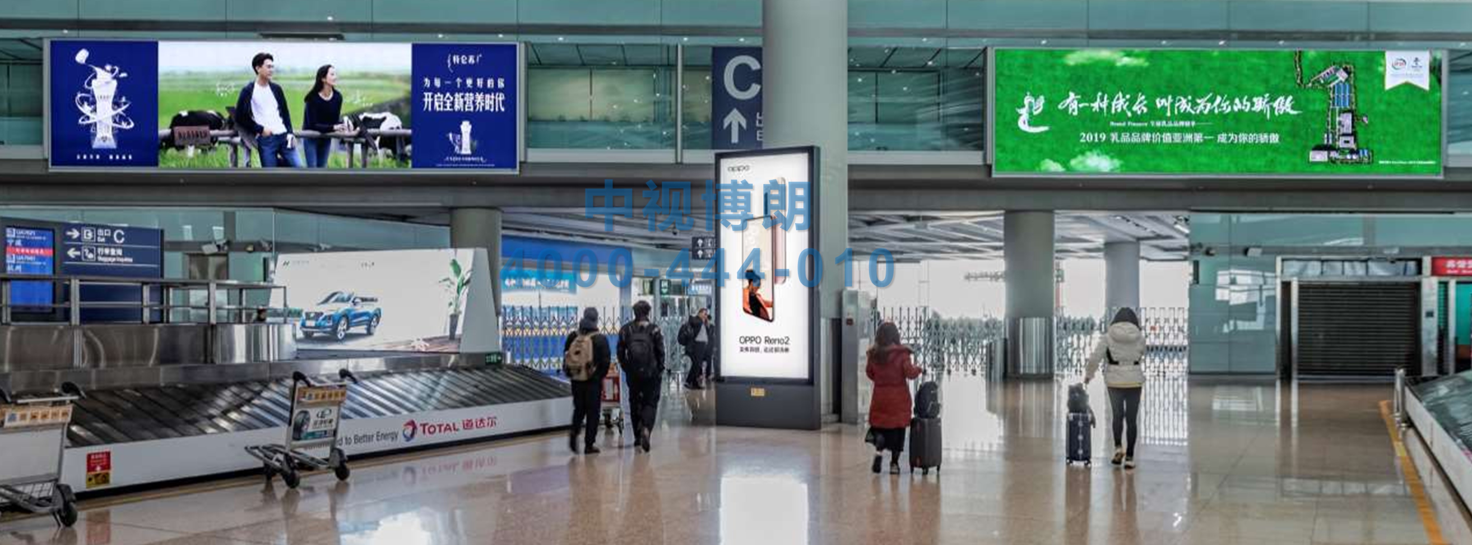 北京首都机场广告-T3到达行李厅正迎面门廊灯箱