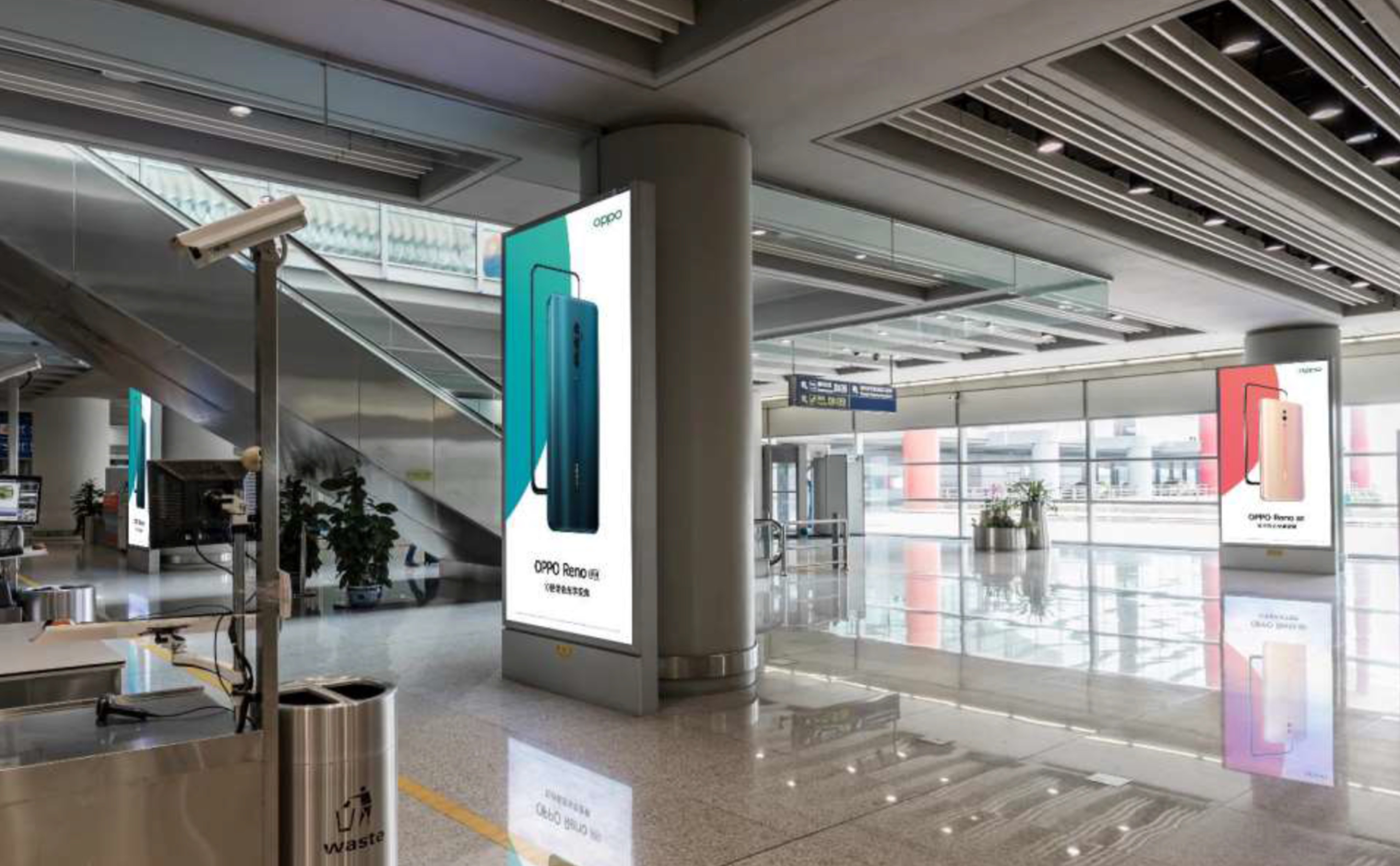 Capital Airport Terminal Totem Column Advertising