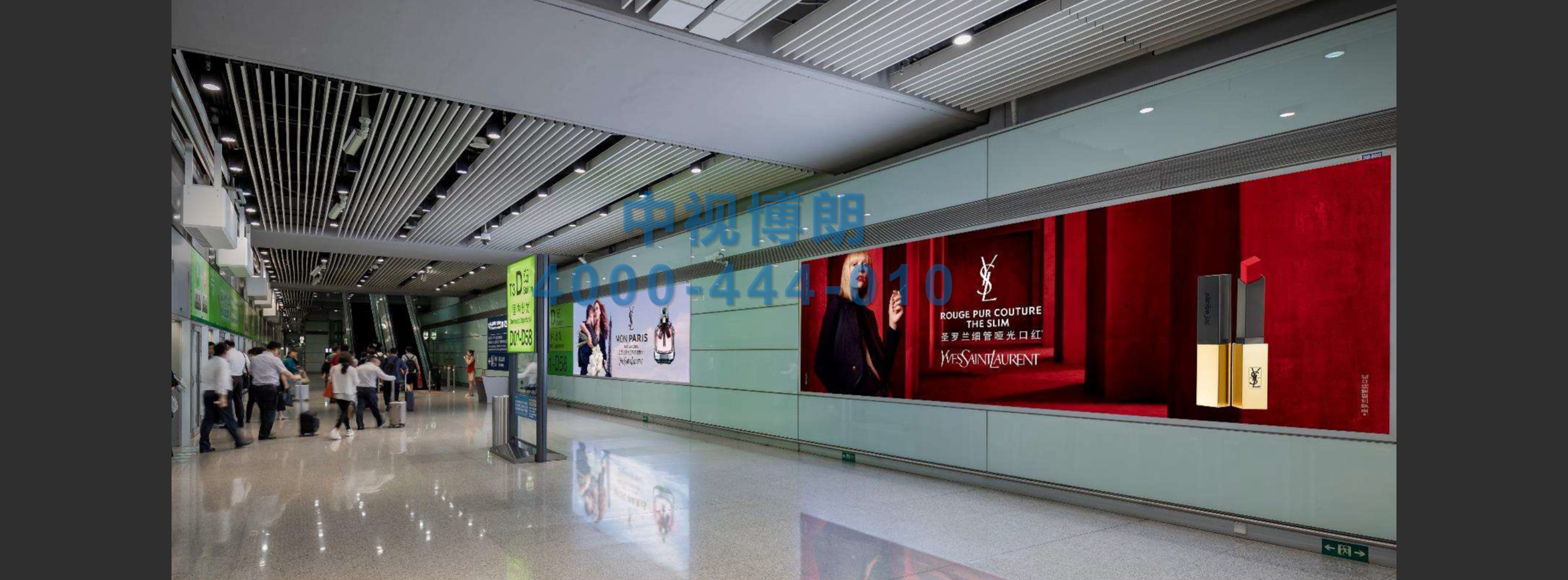 北京首都机场广告-T3D Departure APM Platform Wall Light Box D002