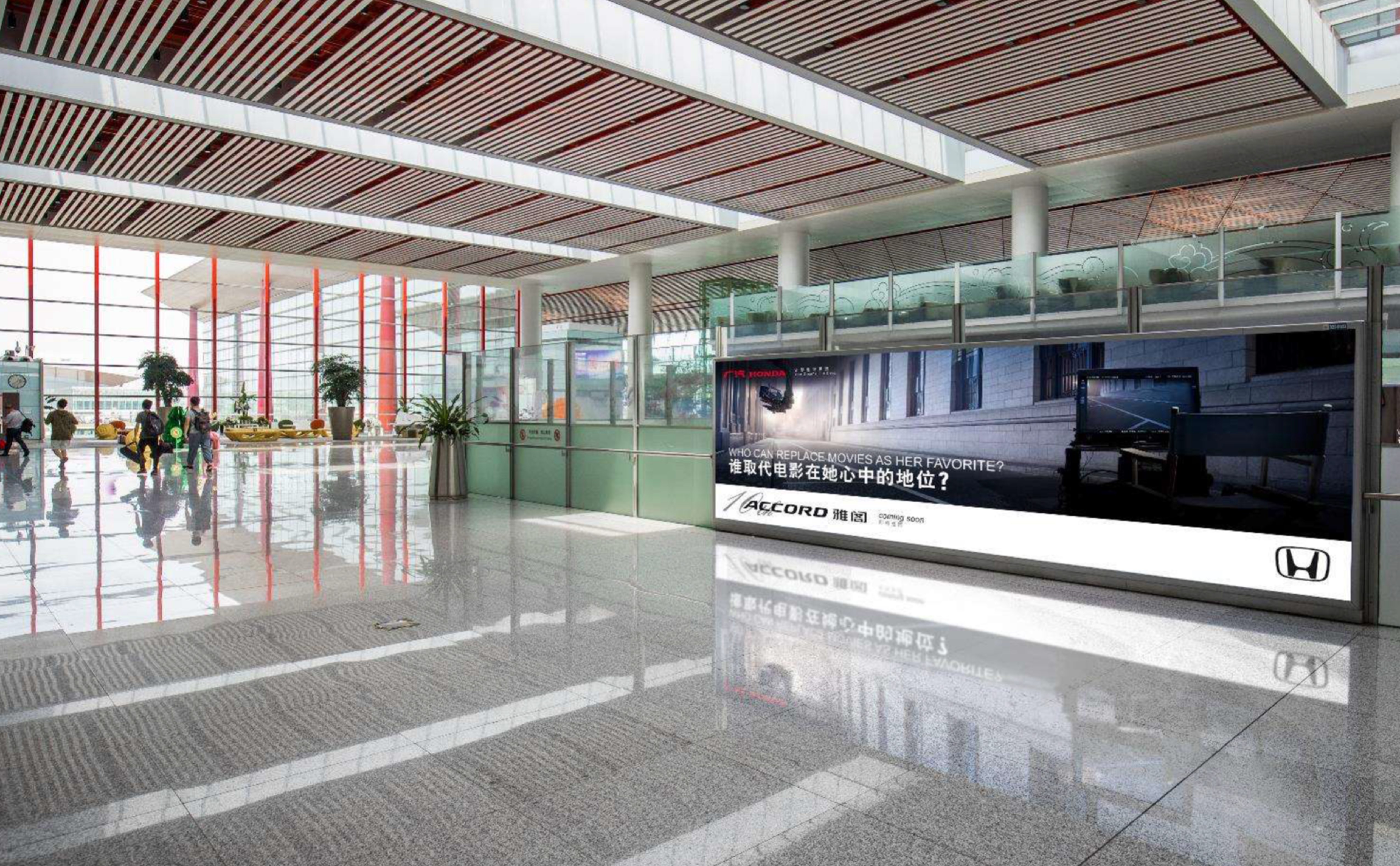 T3D lightbox advertisement at Capital Airport