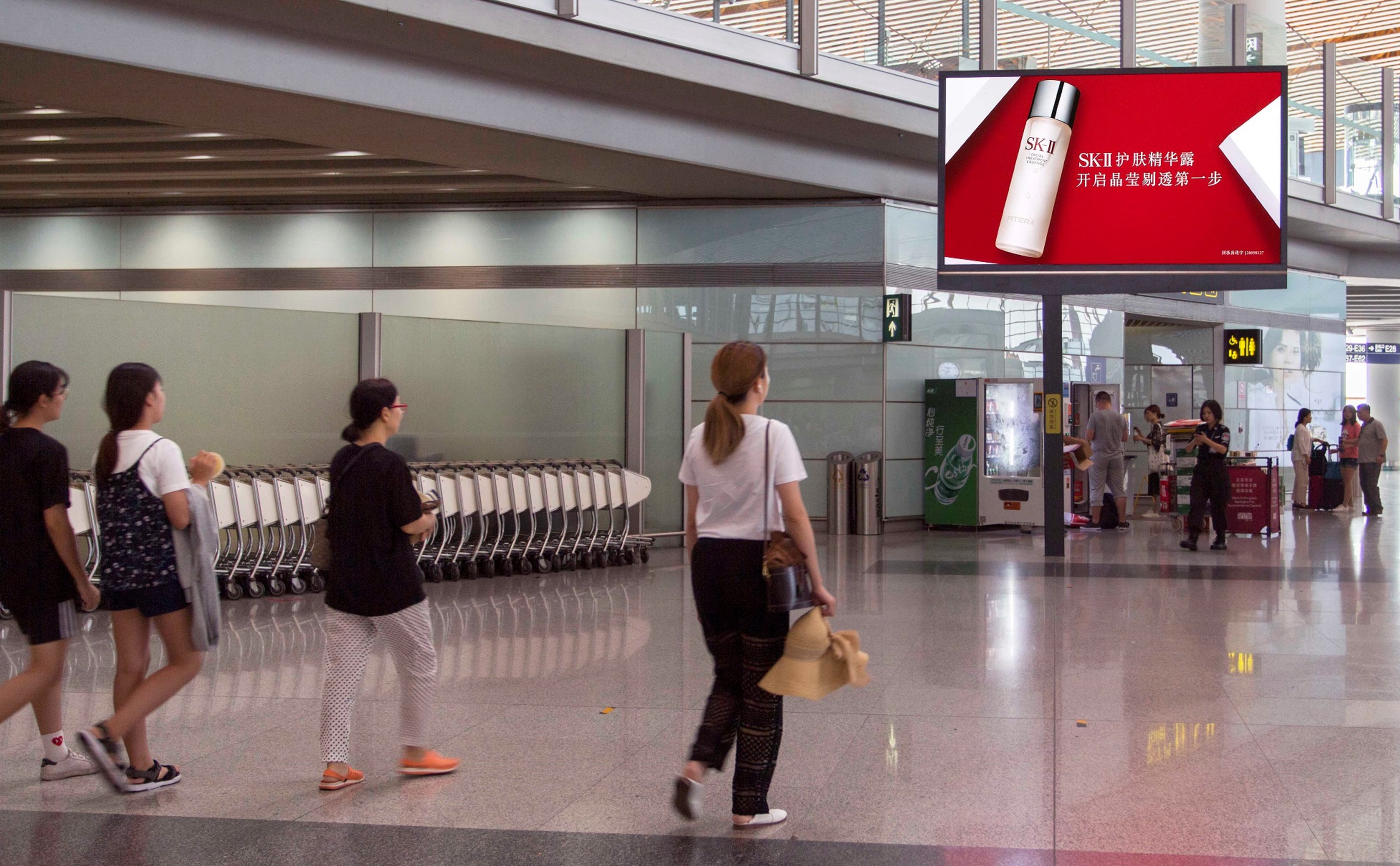 Capital Airport Duty Free Large Screen Advertising