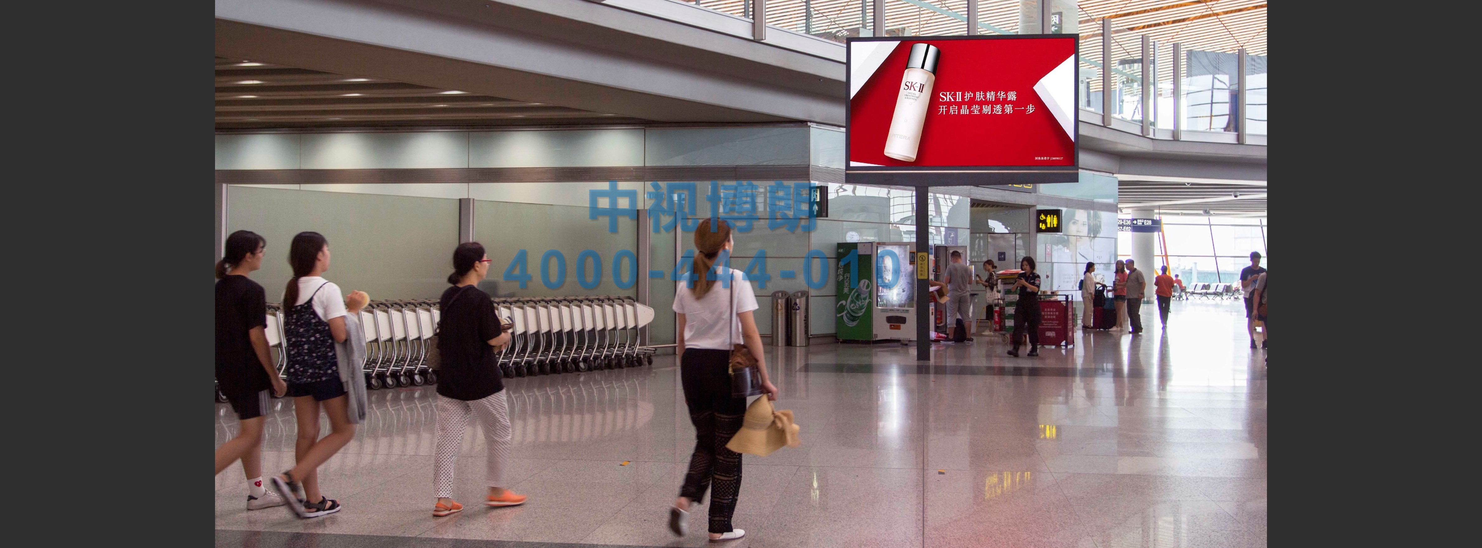 北京首都机场广告-T3 International Departure Duty Free Zone High Altitude LED Screen