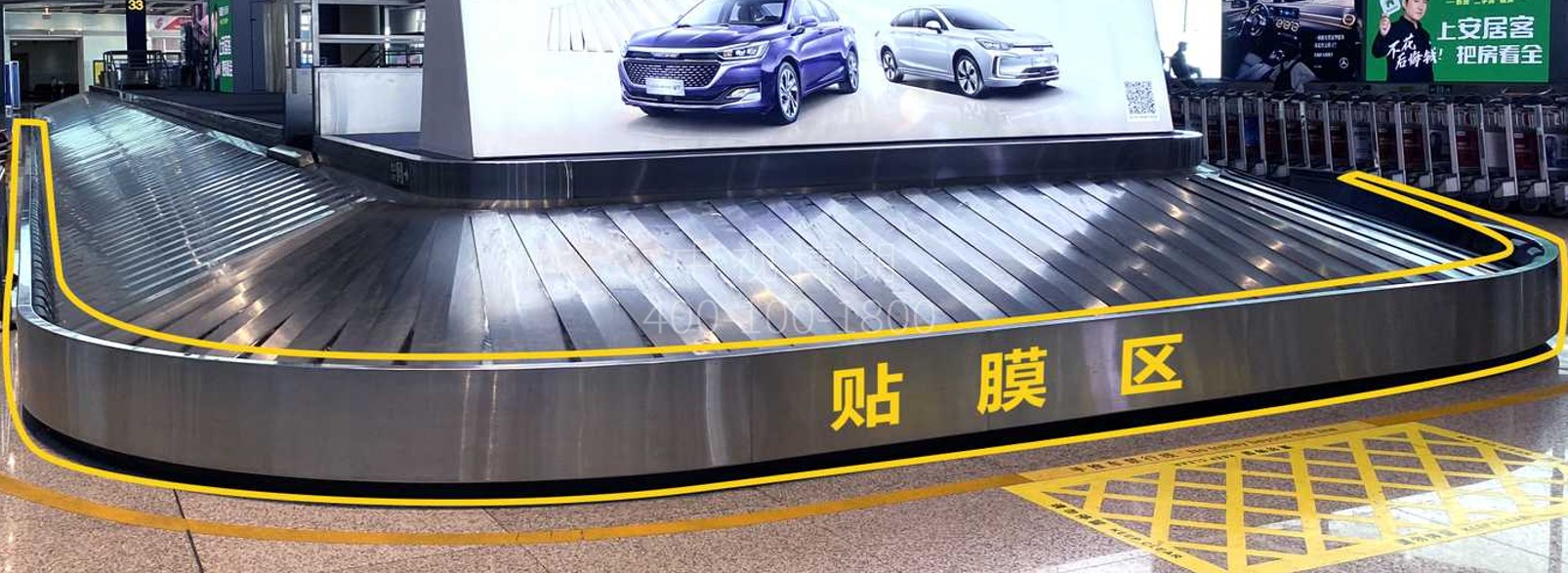 北京首都机场广告-T3国际行李厅8组联排贴膜