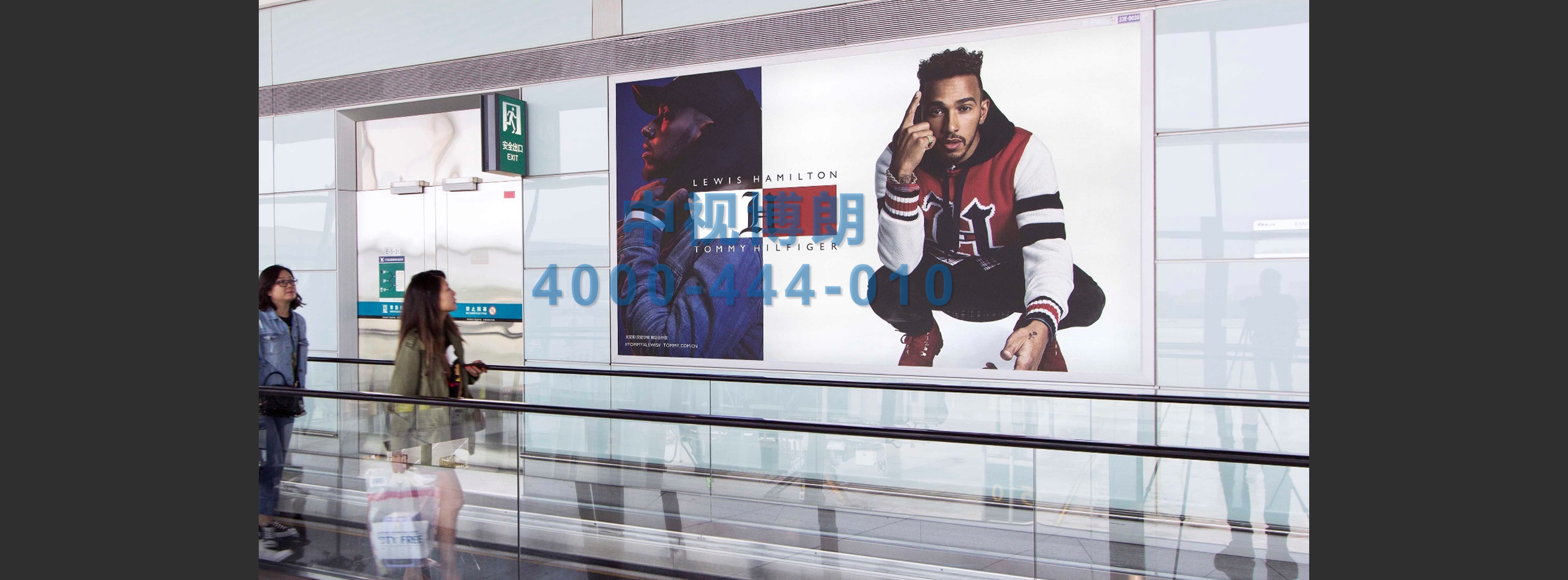 北京首都机场广告-T3国际到达走廊12块联排灯箱2