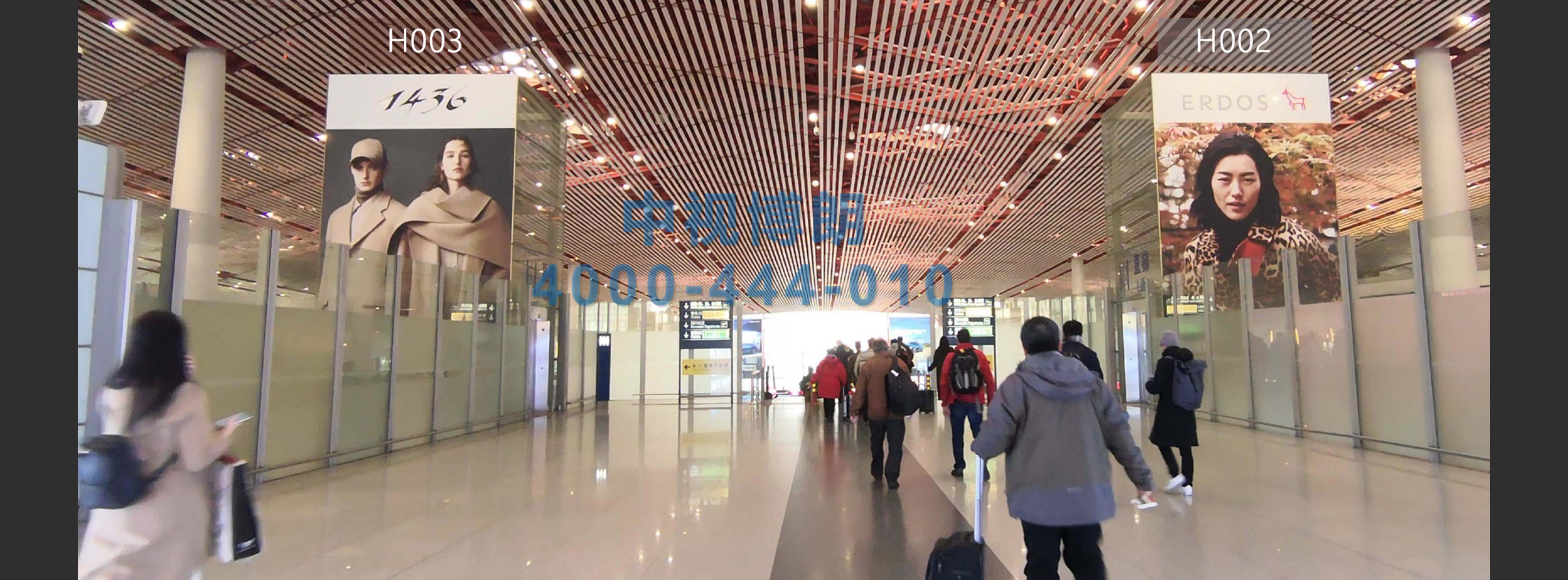 北京首都机场广告-T3国内国际出发电梯灯箱套装