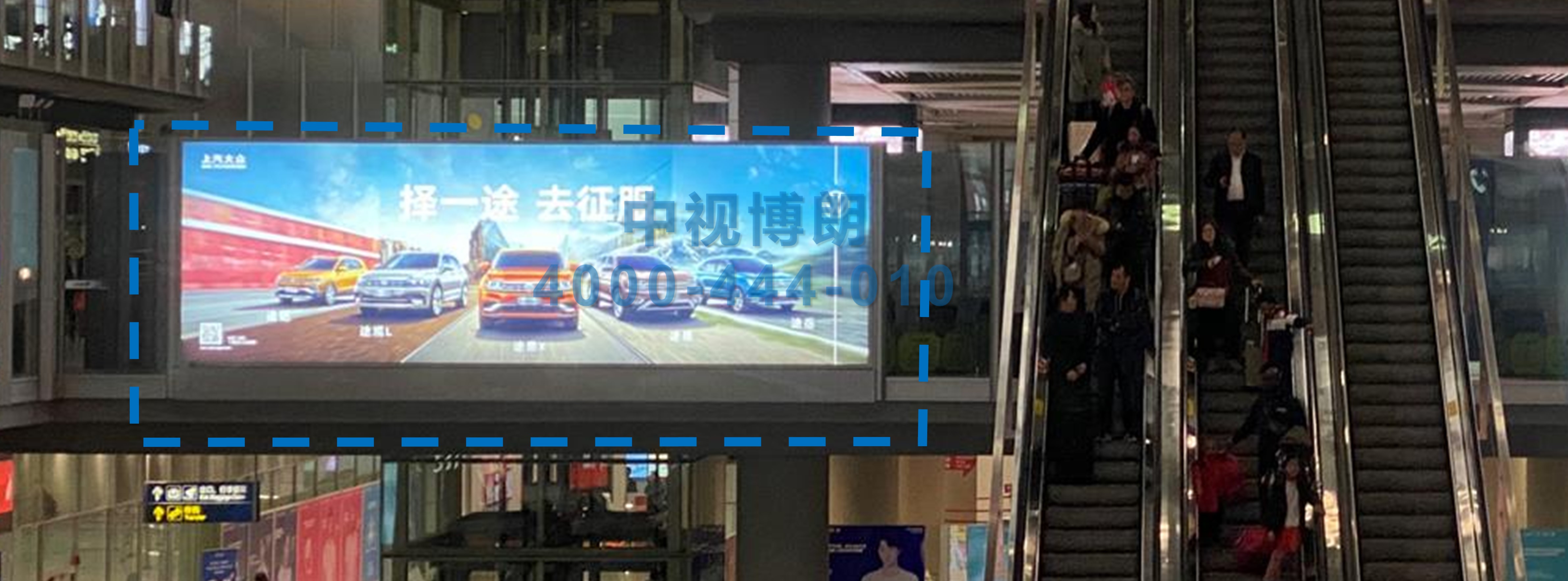 北京首都机场广告-T3国内国际旅客运输站台灯箱