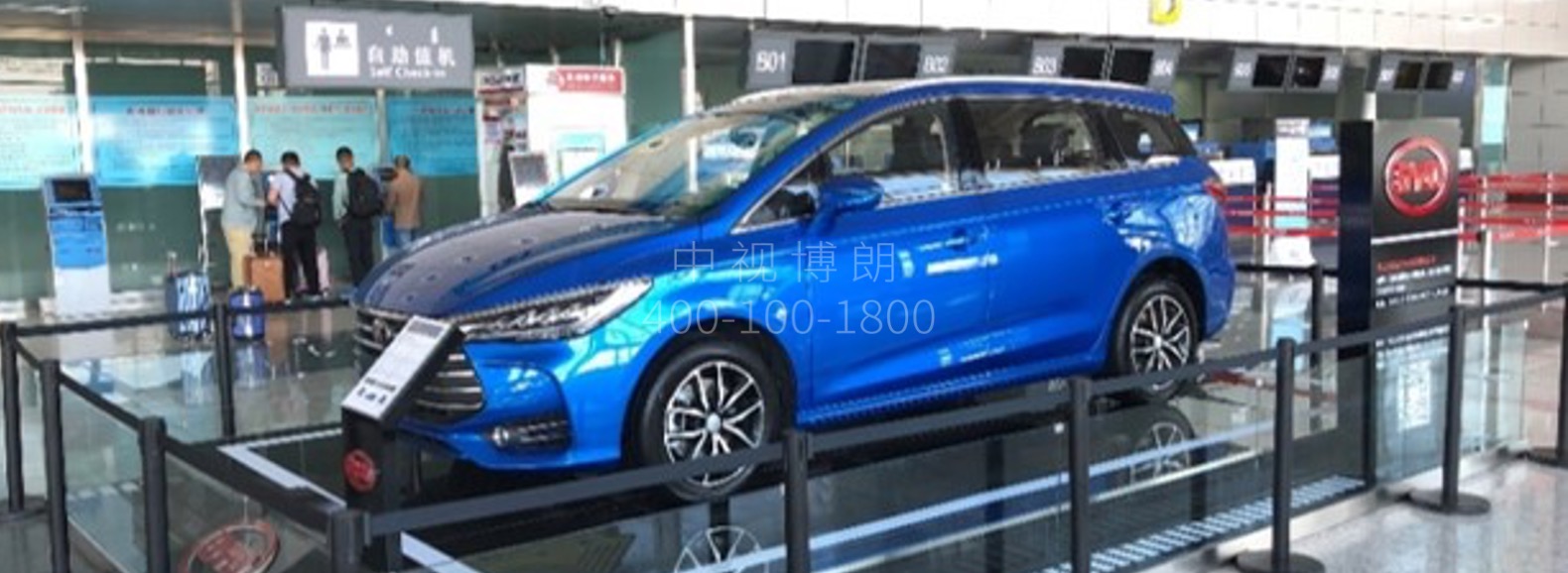 包头机场广告广告-出发大厅值机处实物展位