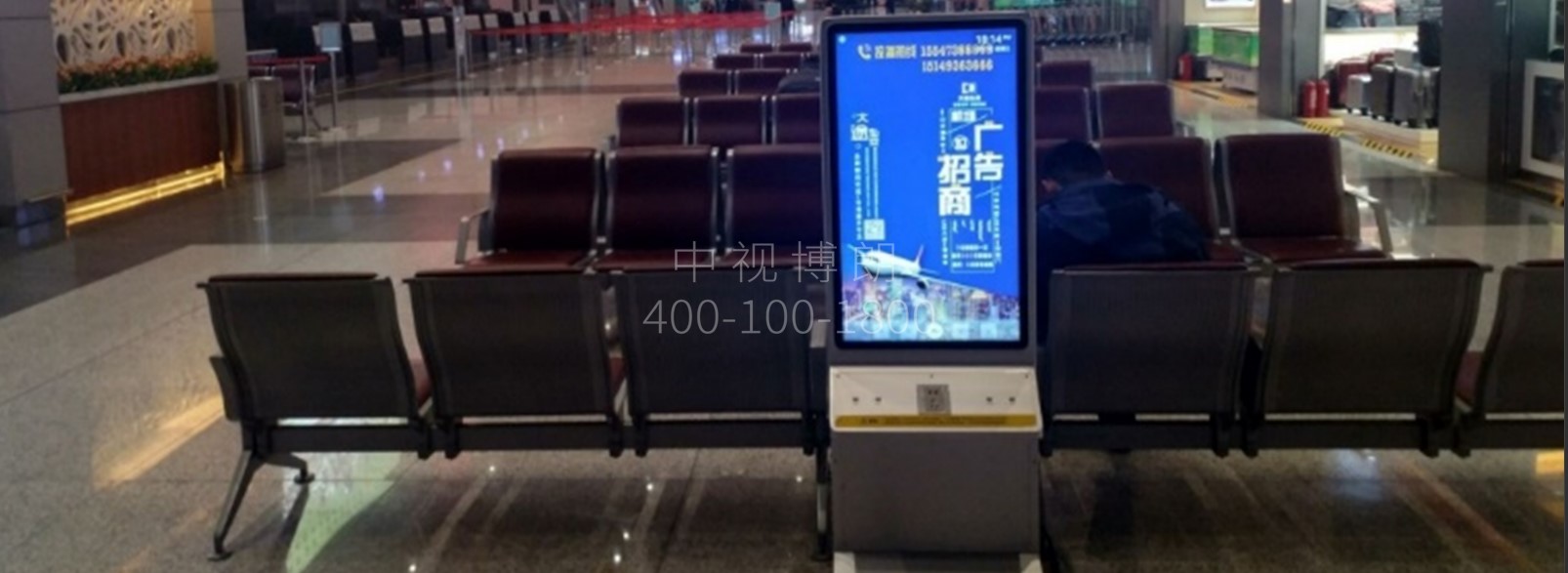 包头机场广告广告-出发层候机座椅区双面刷屏