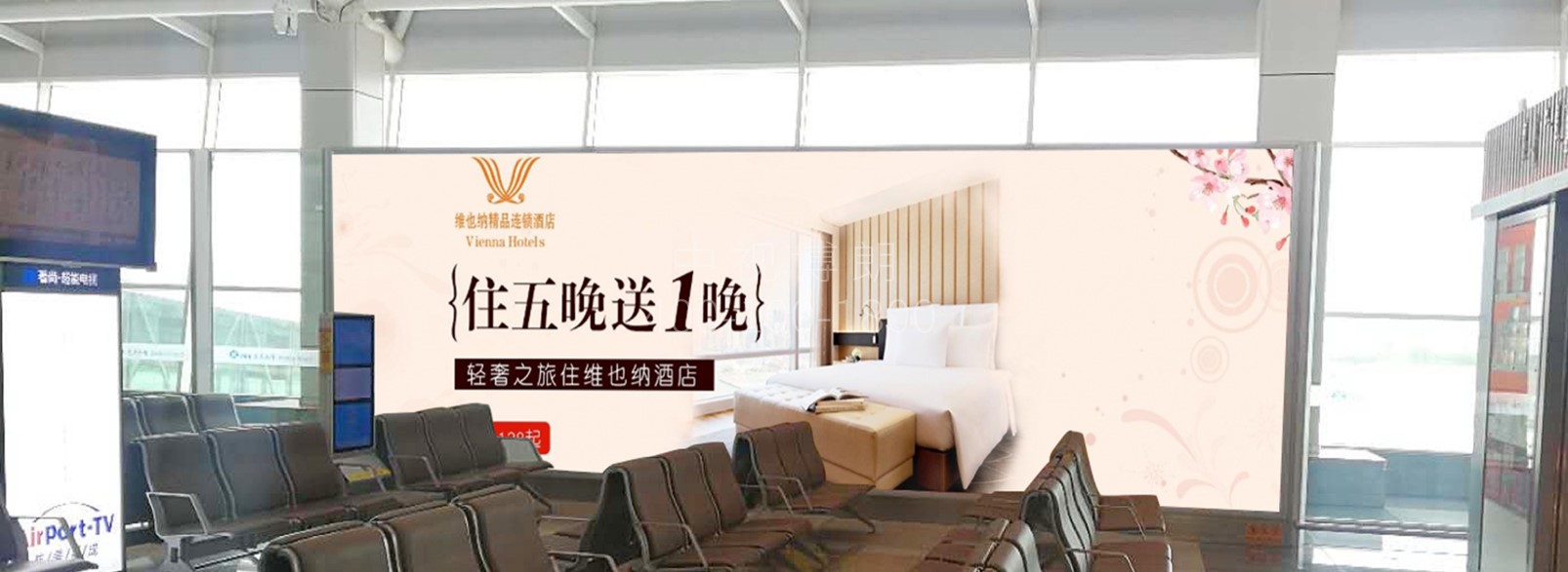 包头机场广告广告-出发候机座椅区墙体灯箱1