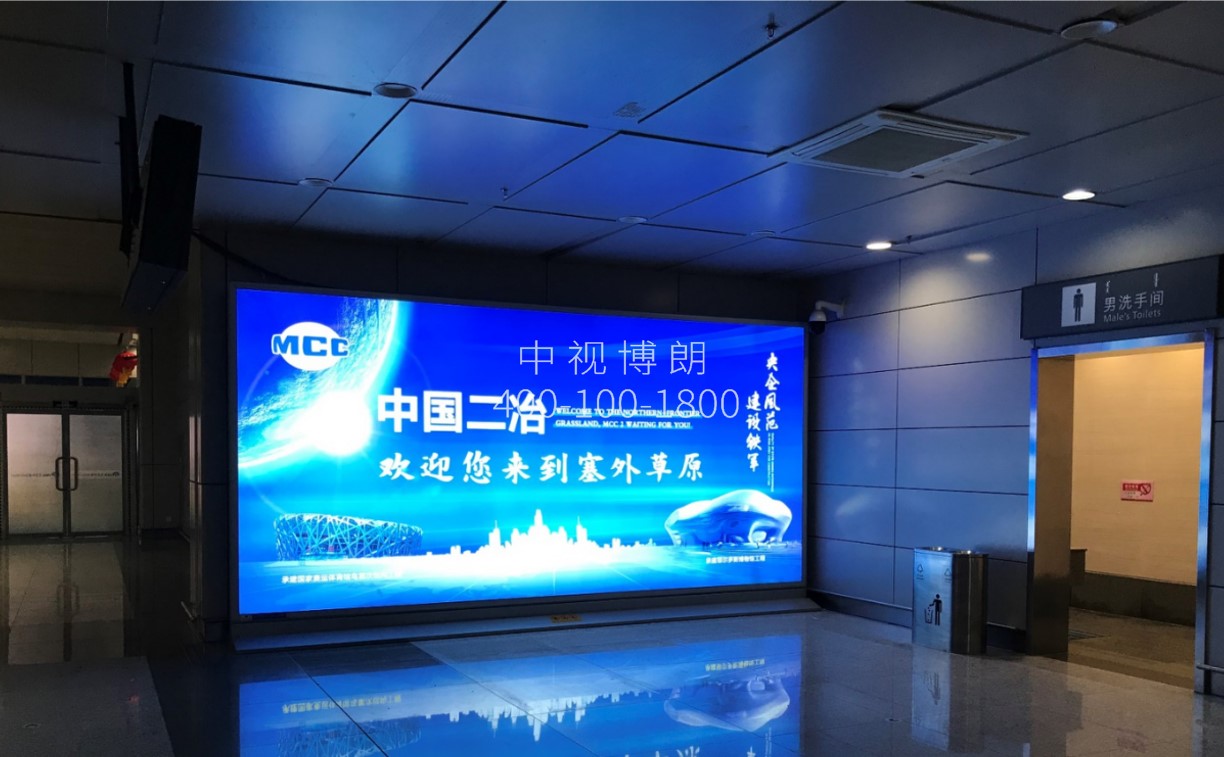 包头机场广告广告-到达通廊西侧灯箱3