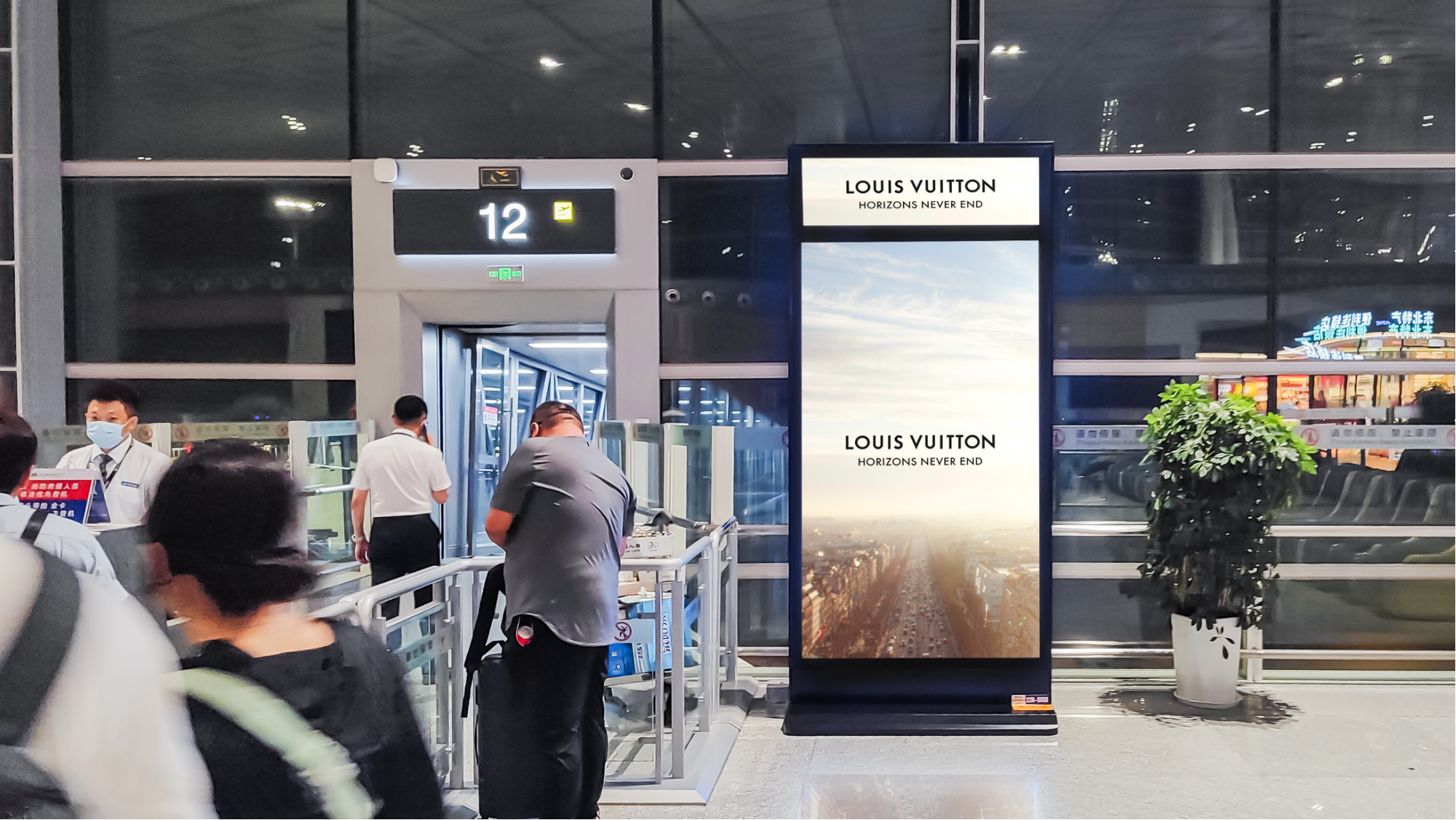 长春龙嘉机场广告-国内出发登机口刷屏套装