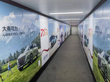 长春龙嘉机场广告-廊桥内部贴膜套装P003