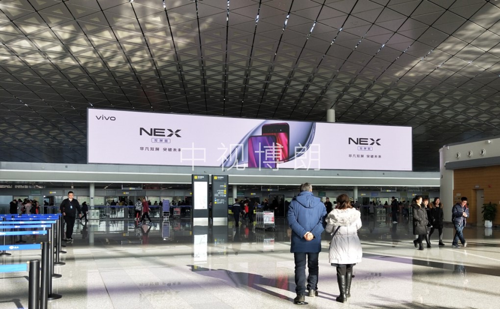 长春龙嘉机场广告-安检口高处LED屏L001