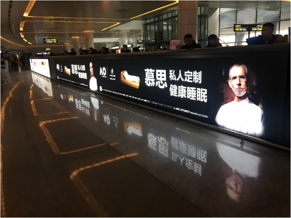 长春机场广告-到达迎客厅灯箱D033