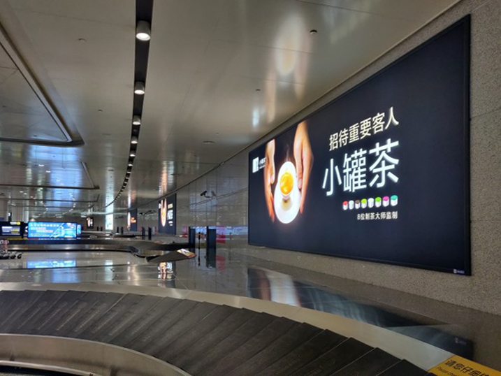 长春机场广告-到达行李厅墙面灯箱D001