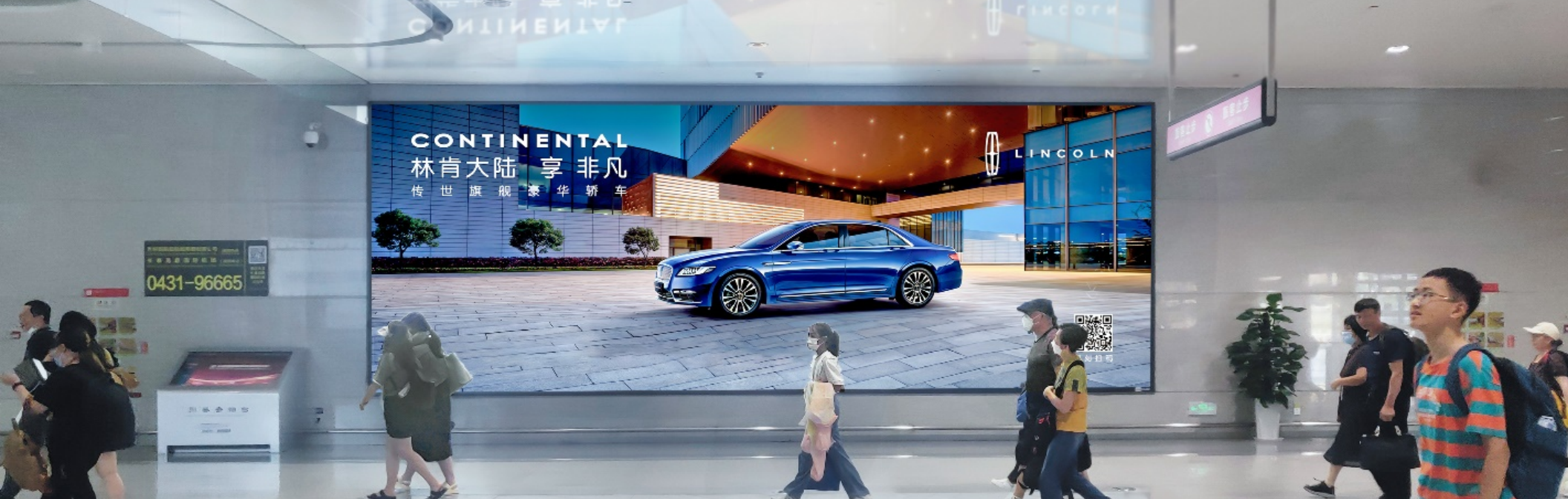 机场广告-到达行李厅灯箱套装D1/2