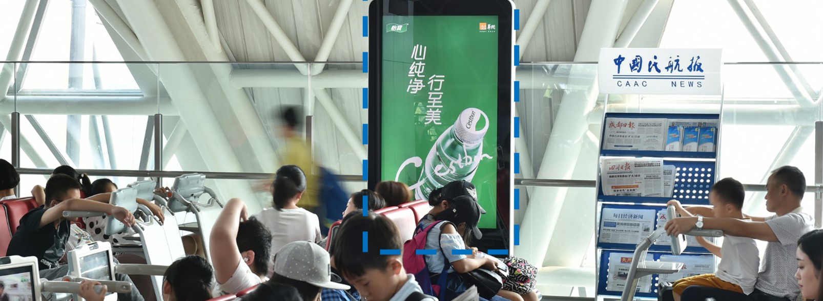 成都双流机场广告-国内出发候机区刷屏套装