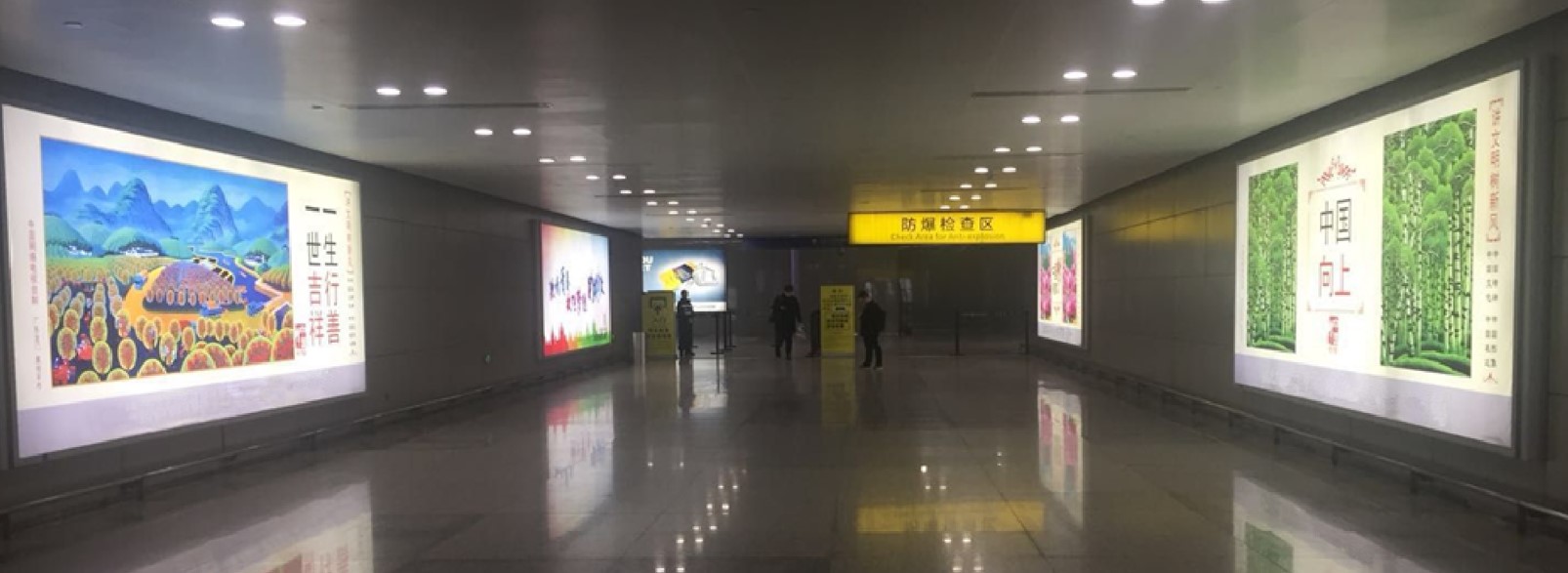 成都双流机场广告-GTC灯箱2